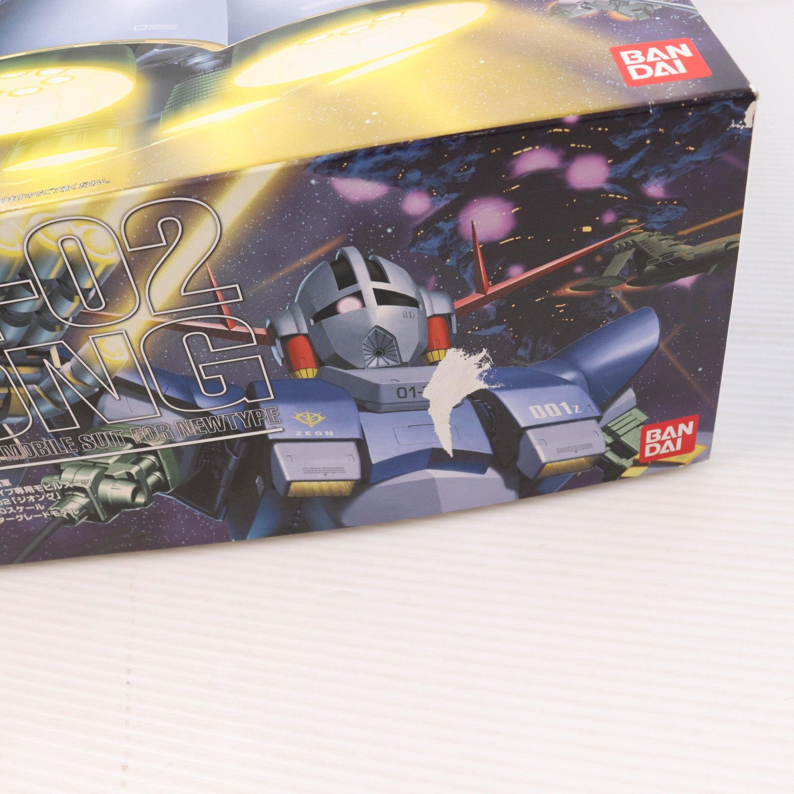 【中古即納】[PTM] MG 1/100 MSN-02 ジオング 機動戦士ガンダム プラモデル(0112815) バンダイ(20180227)