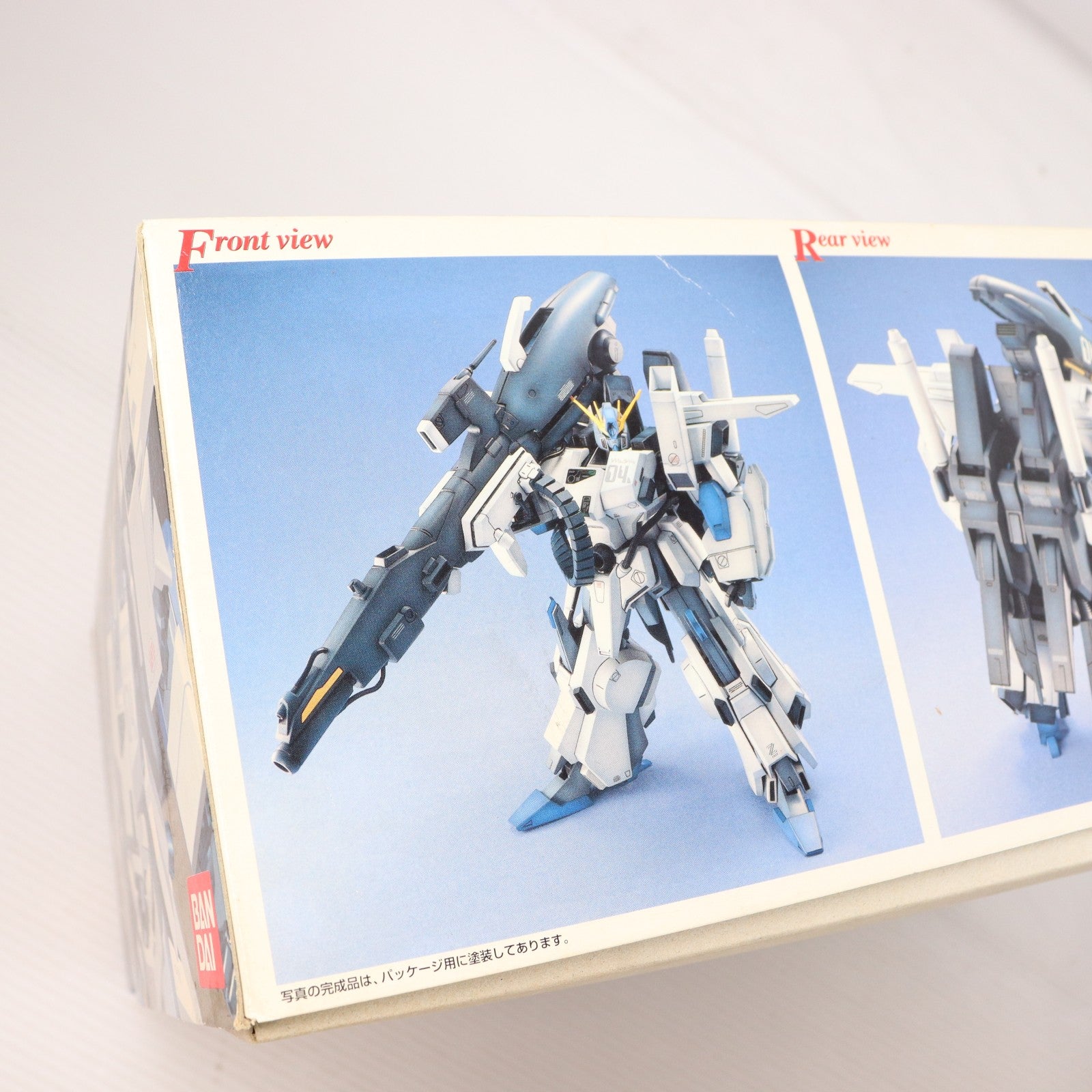 【中古即納】[PTM] MG 1/100 FA-010A FAZZ(ファッツ) ガンダム・センチネル プラモデル(0105266) バンダイ(20010930)
