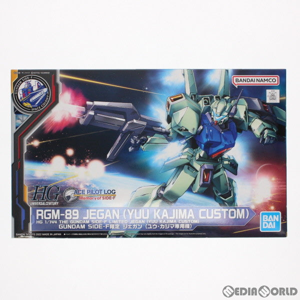 【中古即納】[PTM] GUNDAM SIDE-F限定 HG 1/144 ジェガン(ユウ・カジマ専用機) ACE PILOT LOG Memory of SIDE-F プラモデル(5063433) バンダイスピリッツ(20221008)