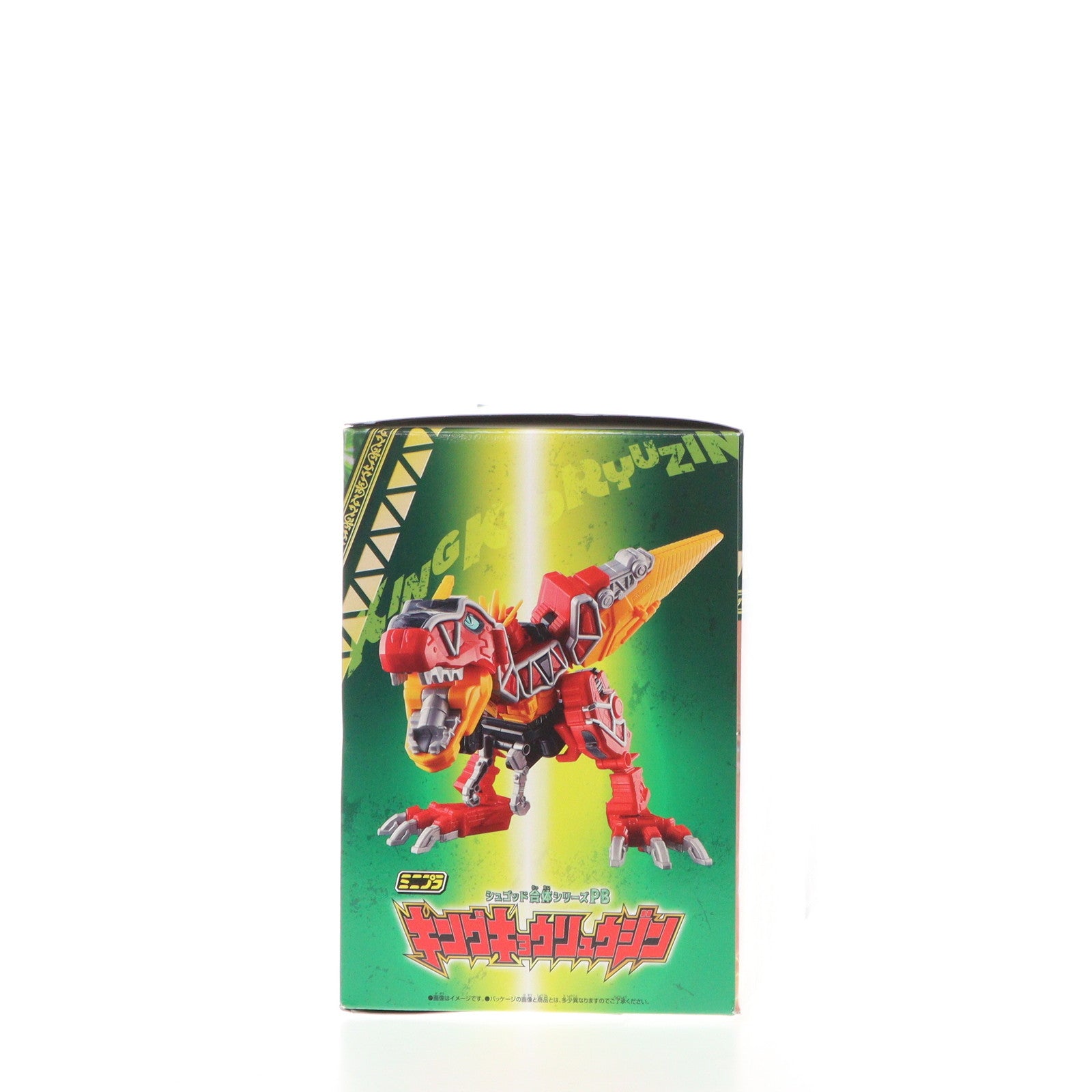 【中古即納】[PTM] (食玩) プレミアムバンダイ限定 ミニプラ シュゴッド合体シリーズPB キングキョウリュウジン プラモデル バンダイ(20240531)