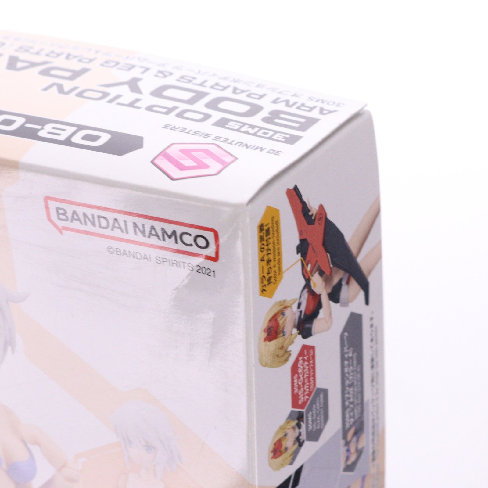 【中古即納】[PTM] (再販) 30MS オプションボディパーツ アームパーツ&レッグパーツ カラーA 30 MINUTES SISTERS(サーティミニッツシスターズ) プラモデル(5063712) バンダイスピリッツ(20250522)