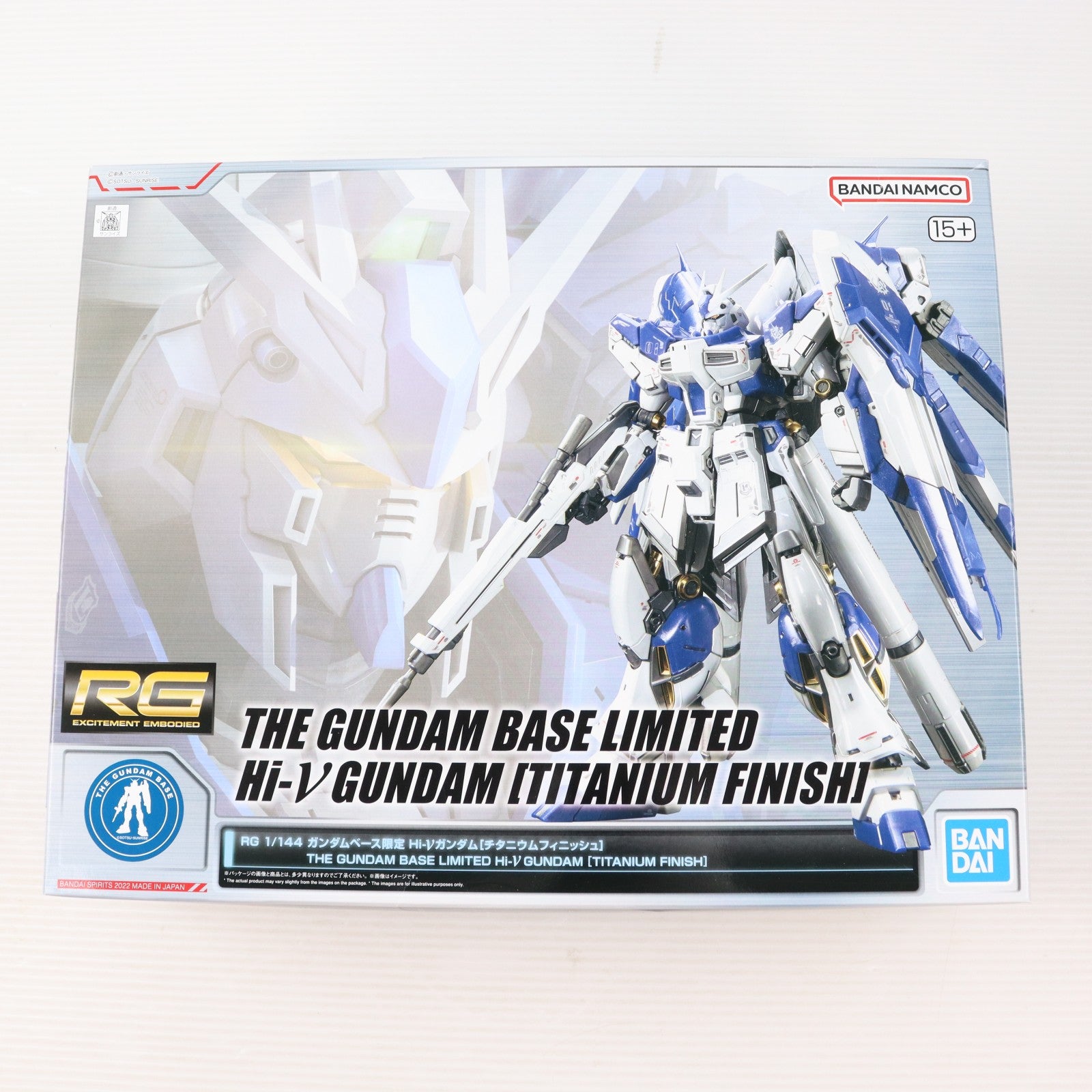 【中古即納】[PTM] ガンダムベース限定 RG 1/144 Hi-νガンダム チタニウムフィニッシュ 機動戦士ガンダム 逆襲のシャア ベルトーチカ・チルドレン プラモデル(5062049) バンダイスピリッツ(20221130)