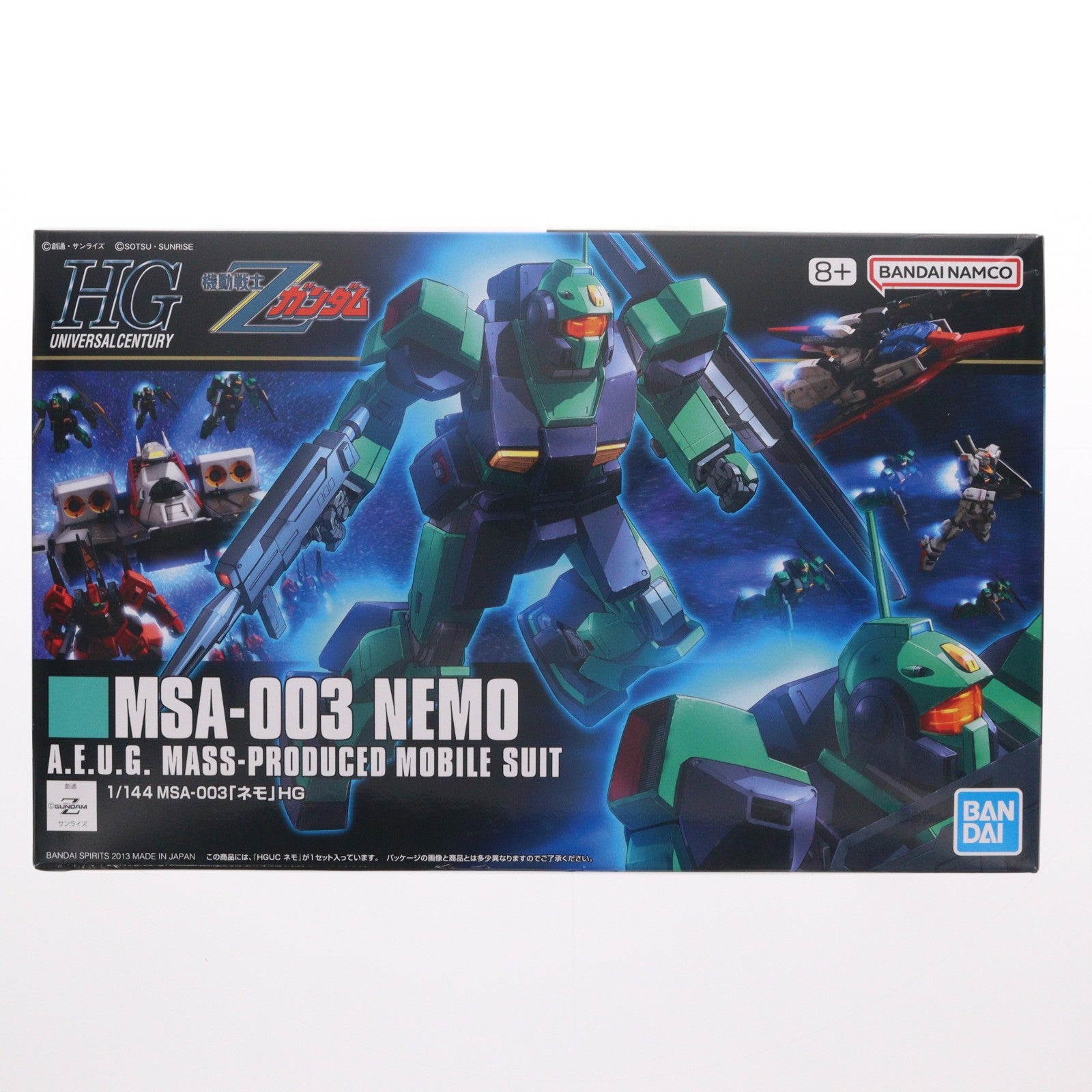 【中古即納】[PTM] (再販) HGUC 1/144 MSA-003 ネモ 機動戦士Zガンダム プラモデル バンダイスピリッツ(20260411)