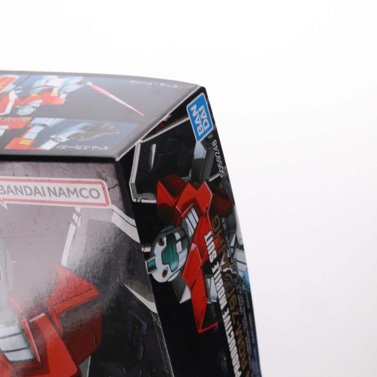 【中古即納】[PTM] (再々販) HGUC 1/144 RGM-79 ジム 機動戦士ガンダム プラモデル(592484) バンダイスピリッツ(20260211)