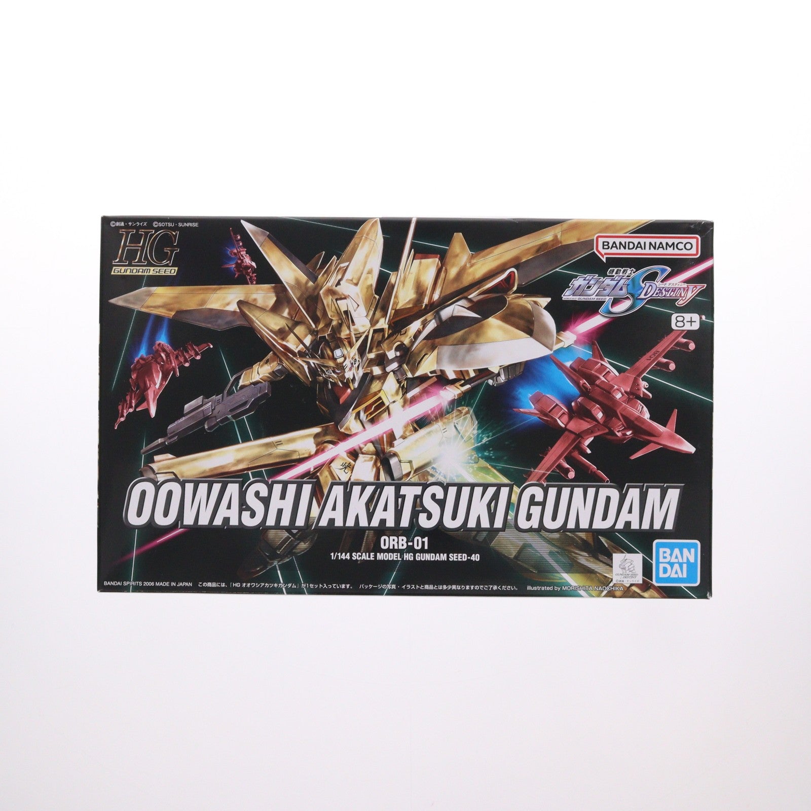 【中古即納】[PTM] HG 1/144 ORB-01 オオワシアカツキガンダム 機動戦士ガンダムSEED DESTINY(シード デスティニー) プラモデル(5060365) バンダイスピリッツ(20200430)