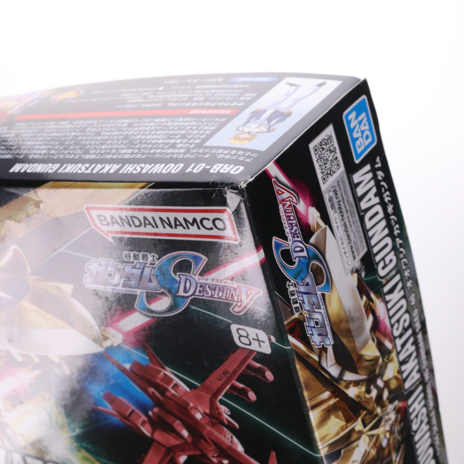 【中古即納】[PTM] HG 1/144 ORB-01 オオワシアカツキガンダム 機動戦士ガンダムSEED DESTINY(シード デスティニー) プラモデル(5060365) バンダイスピリッツ(20200430)