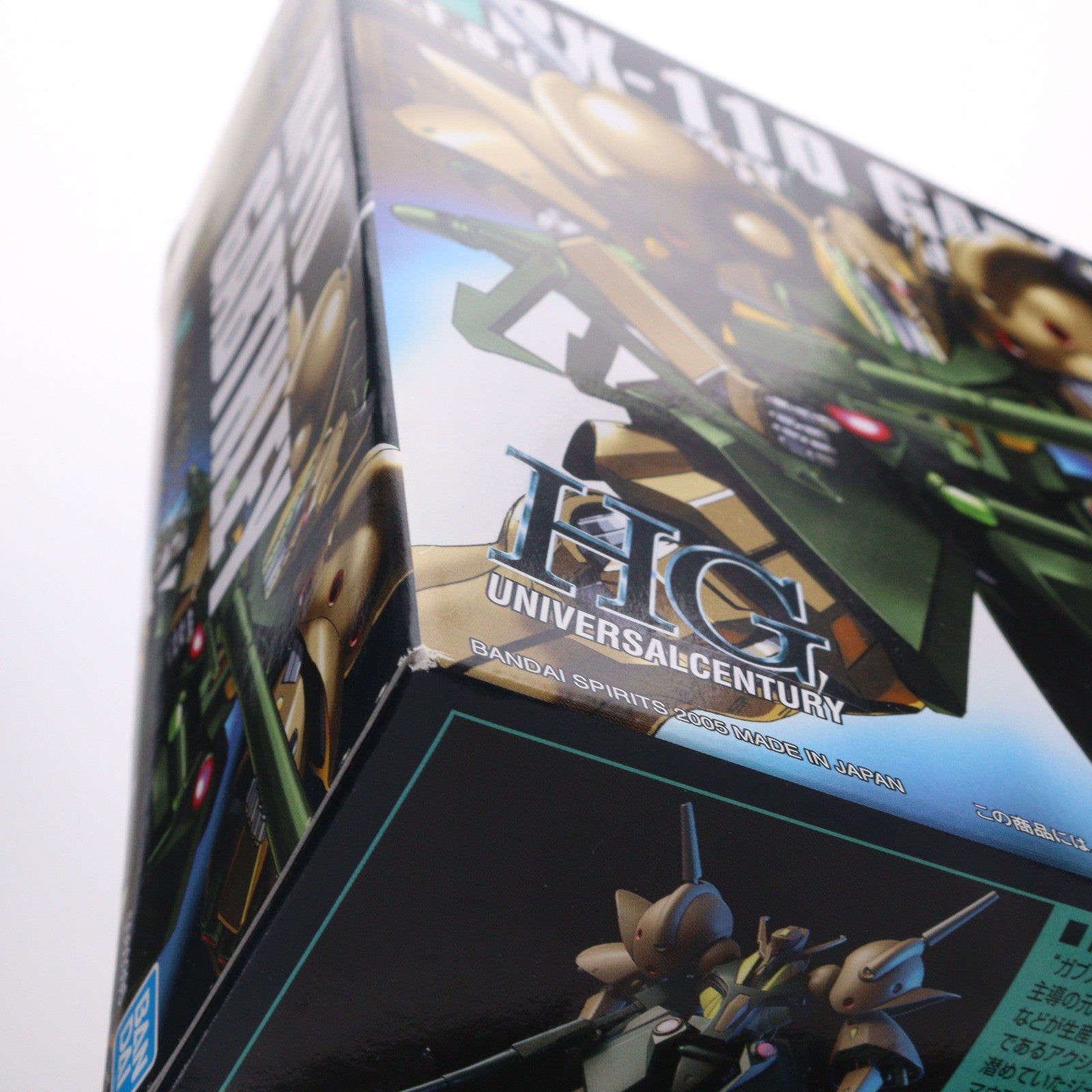 【中古即納】[PTM] (再販) HGUC 1/144 RX-110 ガブスレイ 機動戦士Zガンダム プラモデル(5060395) バンダイスピリッツ(20241127)
