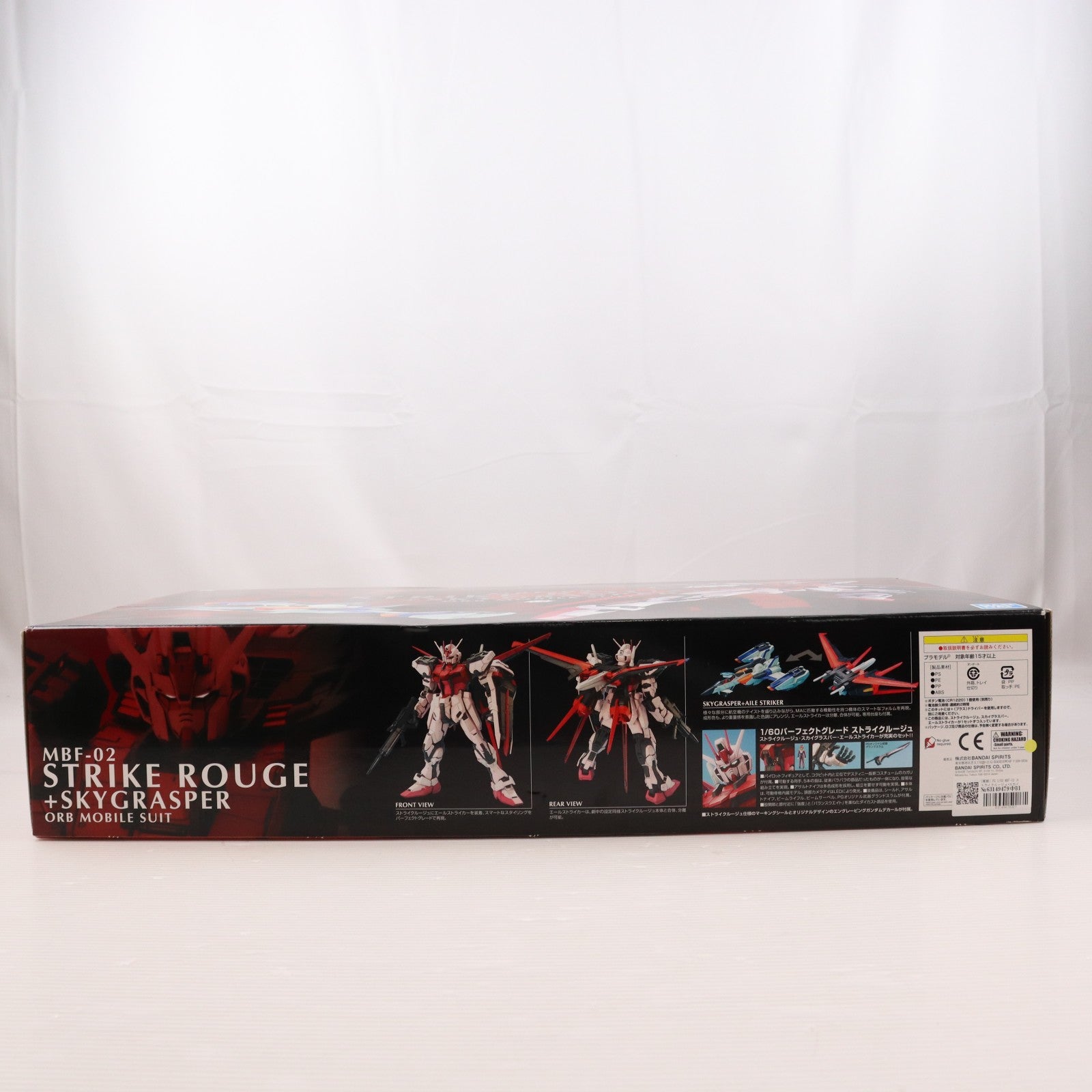 【中古即納】[PTM] (再販) PG 1/60 MBF-02 ストライクルージュ+スカイグラスパー 機動戦士ガンダムSEED(シード) プラモデル(5064234) バンダイスピリッツ(20241225)