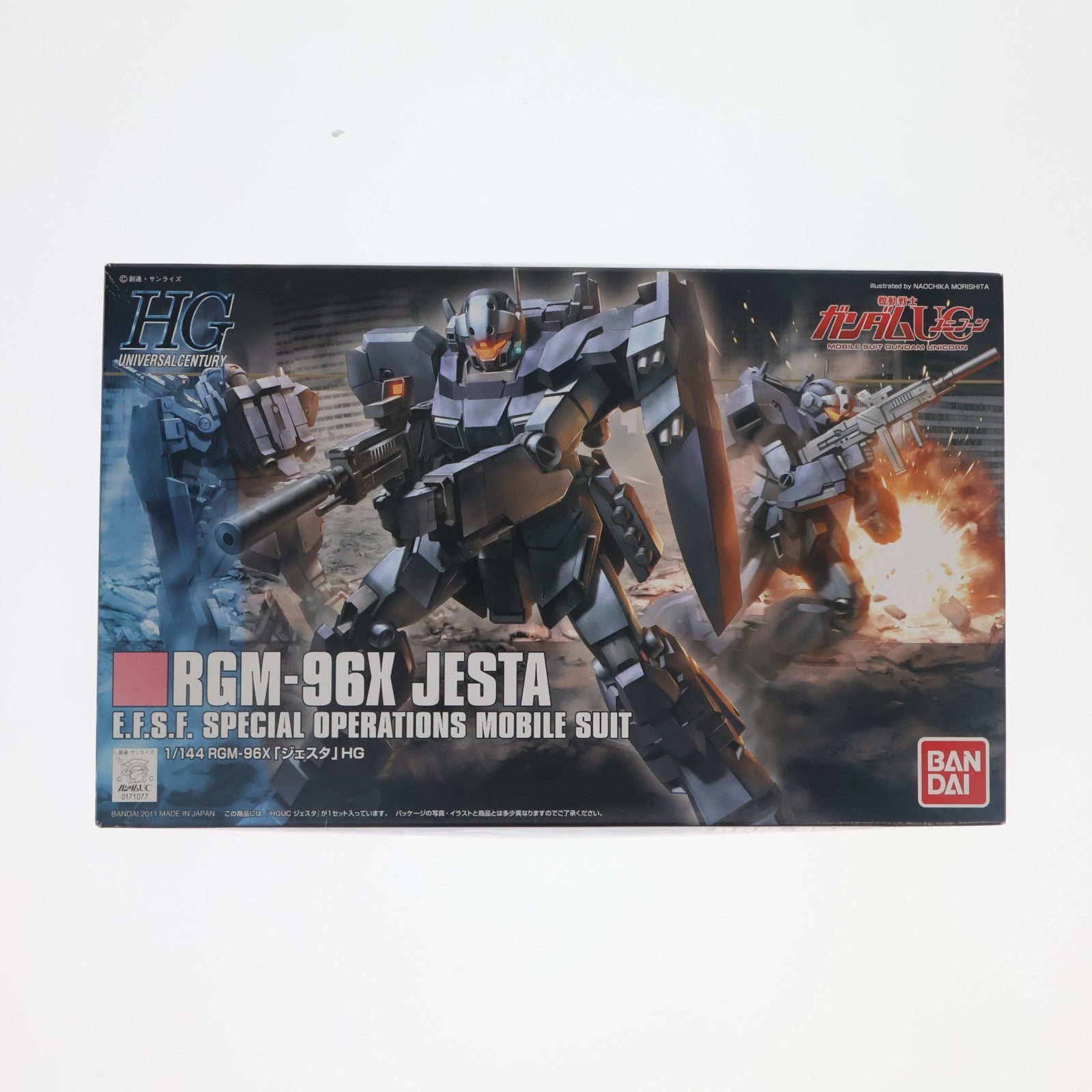 【中古即納】[PTM] HGUC 1/144 ジェスタ 機動戦士ガンダムUC(ユニコーン) プラモデル(0171077) バンダイ(20170610)