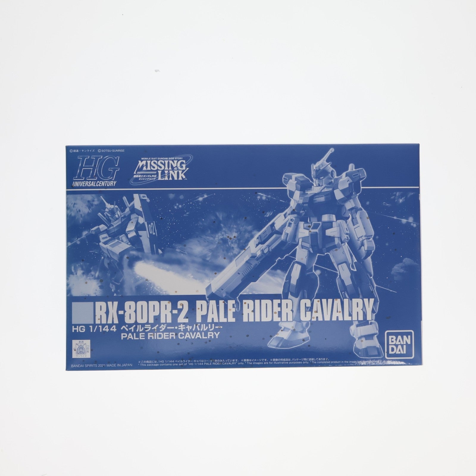 【中古即納】[PTM] プレミアムバンダイ限定 HG 1/144 RX-809R2 ペイルライダー・キャバルリー 機動戦士ガンダム外伝 ミッシングリンク プラモデル(5061412) バンダイスピリッツ(20200416)