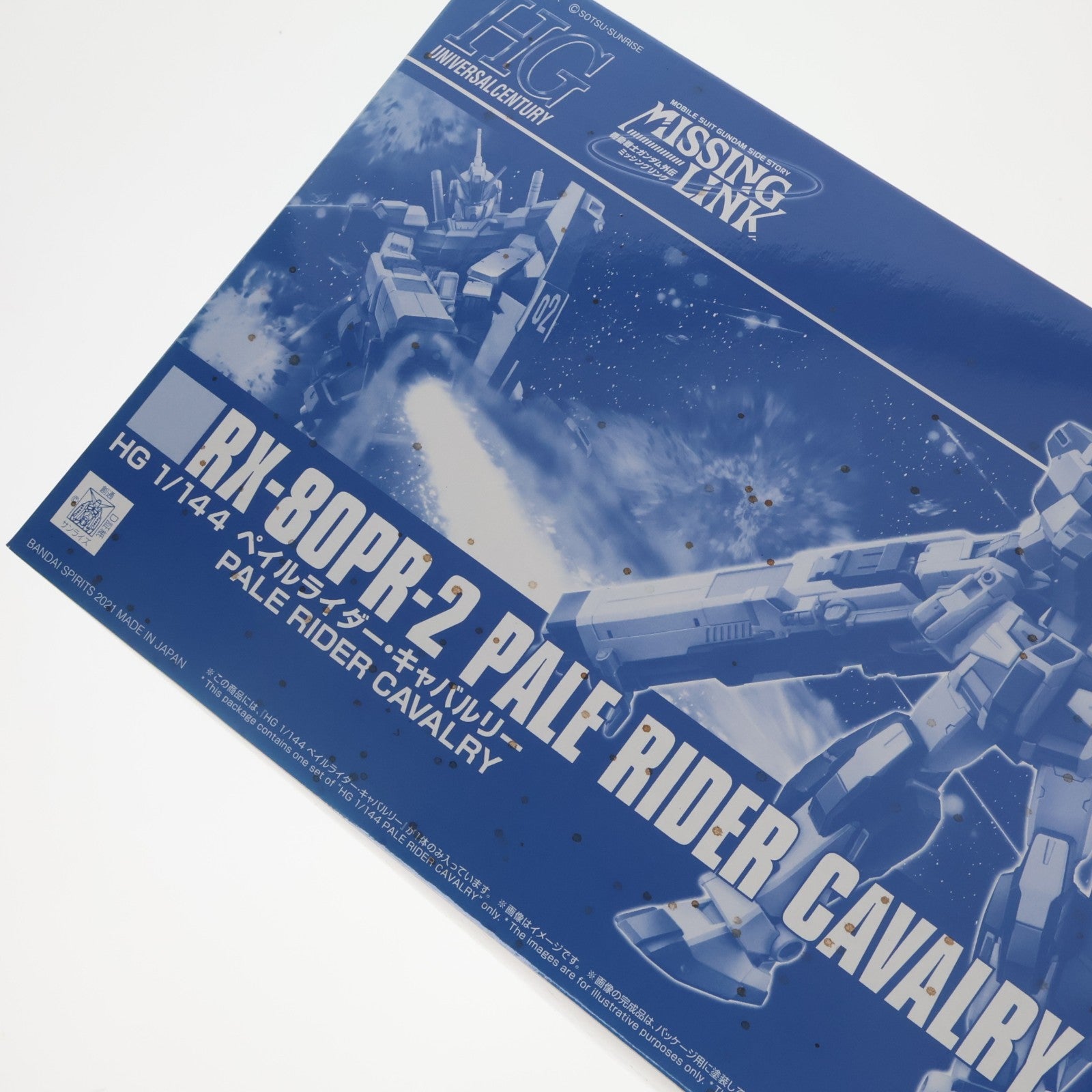 【中古即納】[PTM] プレミアムバンダイ限定 HG 1/144 RX-809R2 ペイルライダー・キャバルリー 機動戦士ガンダム外伝 ミッシングリンク プラモデル(5061412) バンダイスピリッツ(20200416)