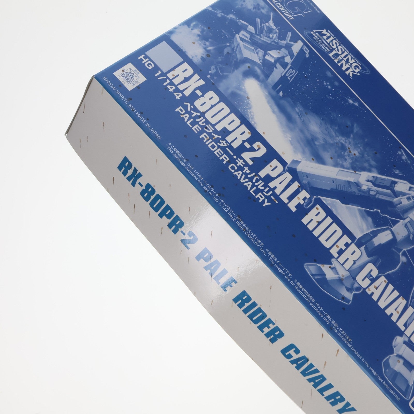 【中古即納】[PTM] プレミアムバンダイ限定 HG 1/144 RX-809R2 ペイルライダー・キャバルリー 機動戦士ガンダム外伝 ミッシングリンク プラモデル(5061412) バンダイスピリッツ(20200416)