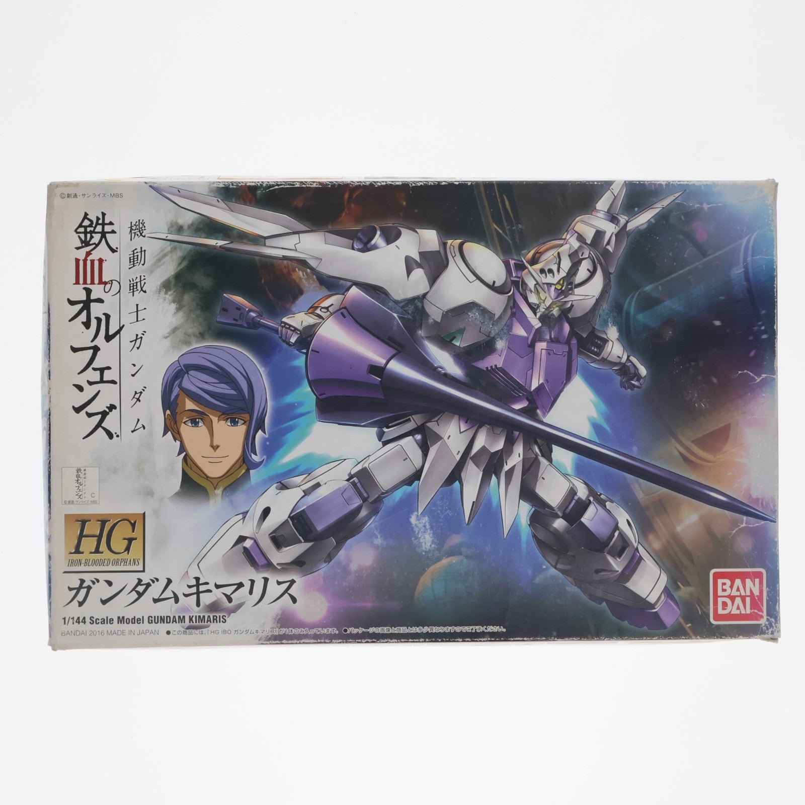 【中古即納】[PTM] HG 1/144 ガンダムキマリス 機動戦士ガンダム 鉄血のオルフェンズ プラモデル バンダイ(20160116)