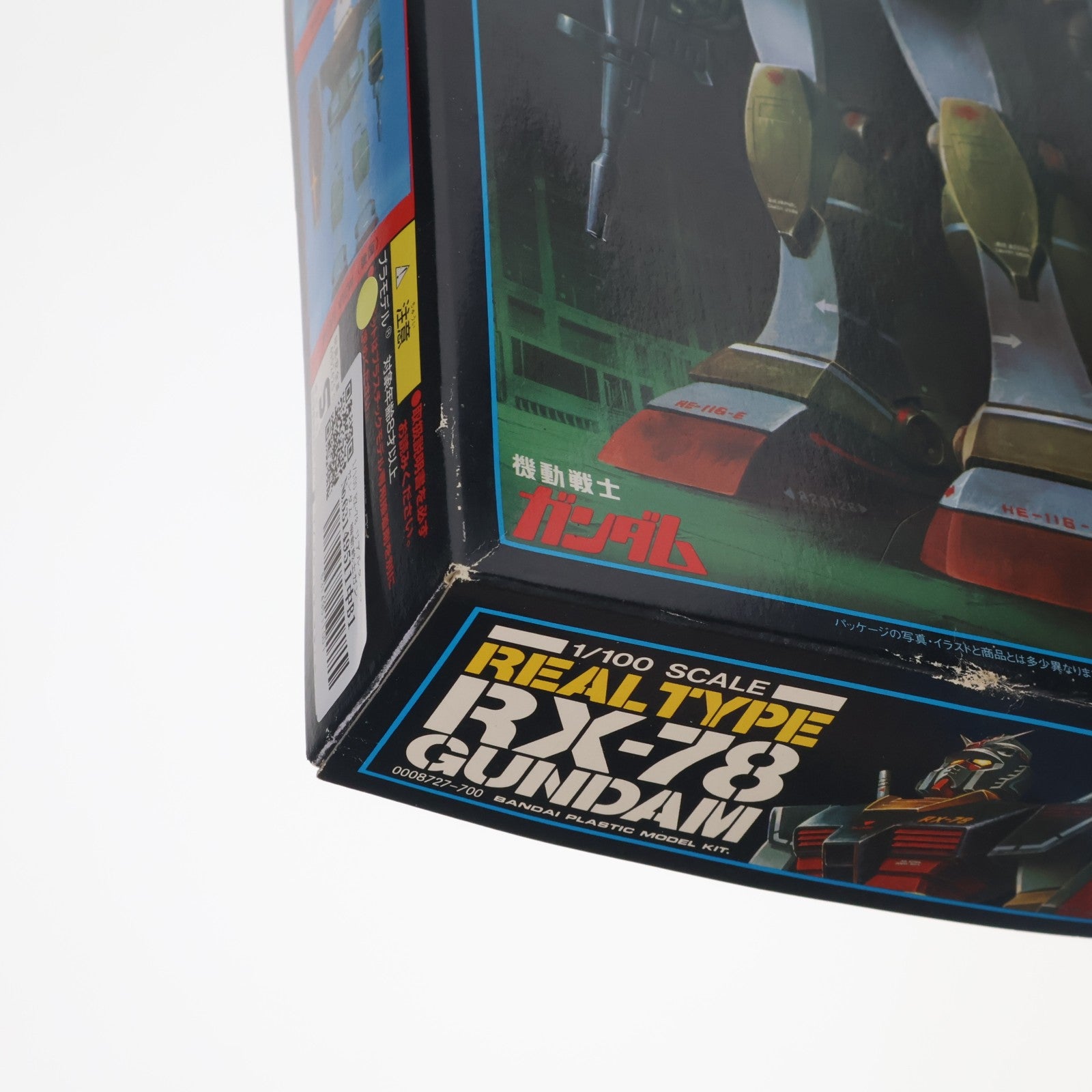 【中古即納】[PTM] 1/100 RX-78 リアルタイプ ガンダム 機動戦士ガンダム プラモデル(8727) バンダイ(19820331)