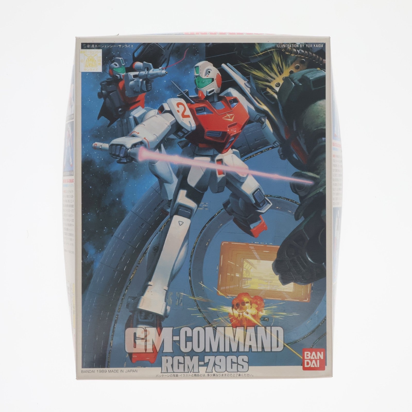 【中古即納】[PTM] 1/144 RGM-79GS ジム・コマンド 宇宙用 機動戦士ガンダム0080 ポケットの中の戦争 プラモデル バンダイ(19940101)