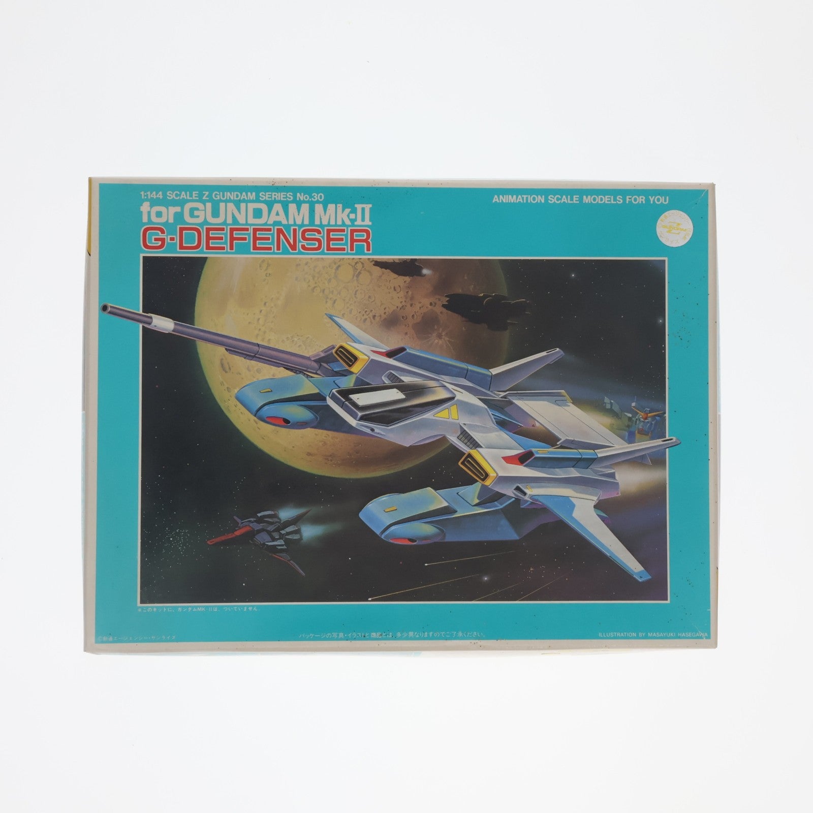 【中古即納】[PTM] 1/144 ガンダムMk-II用 Gディフェンサー 機動戦士Zガンダム プラモデル(0004972) バンダイ(19991231)