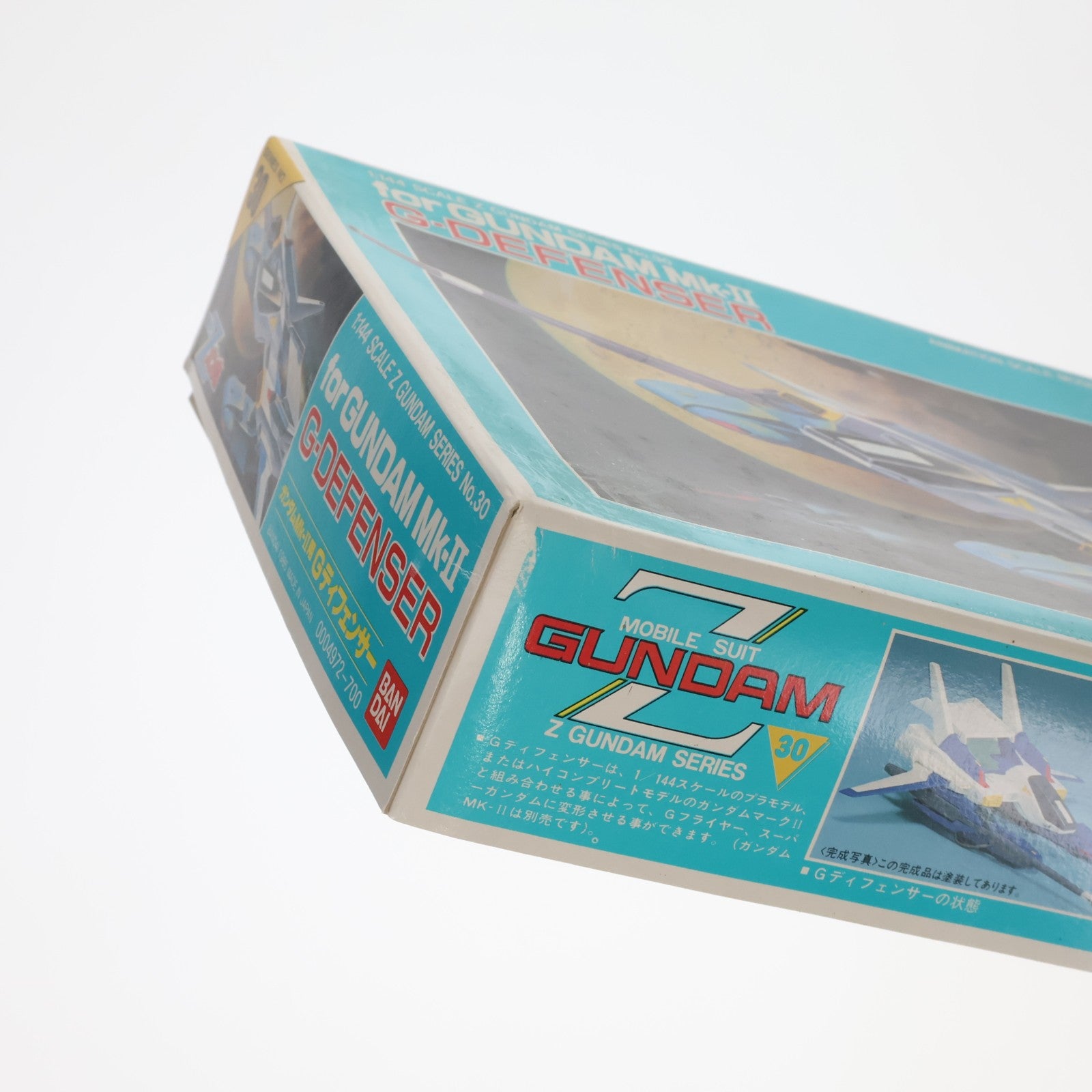 【中古即納】[PTM] 1/144 ガンダムMk-II用 Gディフェンサー 機動戦士Zガンダム プラモデル(0004972) バンダイ(19991231)