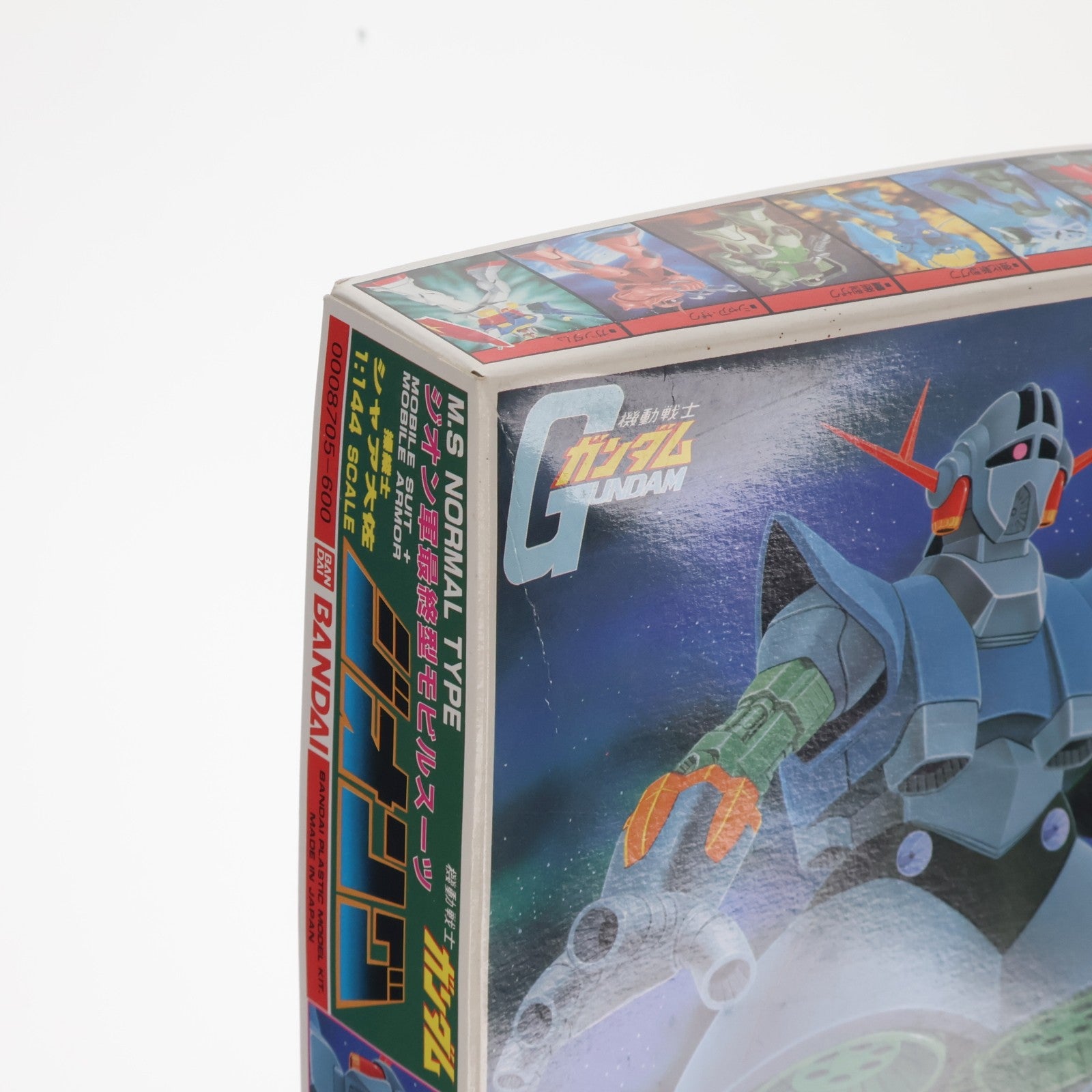【中古即納】[PTM] 1/144 MSN-02 ジオング 機動戦士ガンダム プラモデル バンダイ(20200430)
