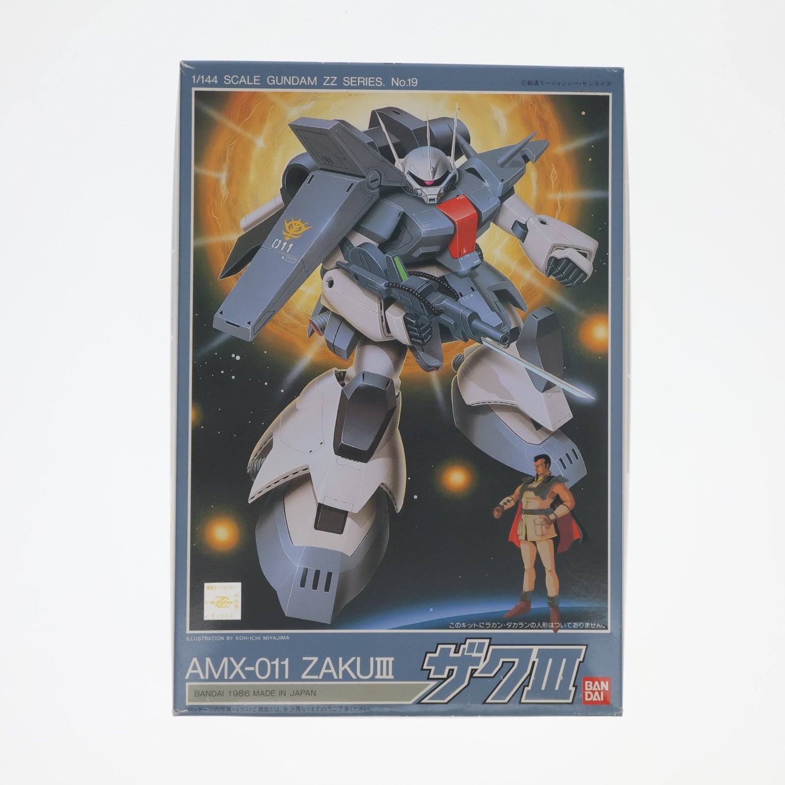 【中古即納】[PTM] 1/144 AMX-011 ザクIII 機動戦士ガンダムZZ(ダブルゼータ) シリーズ No.19 プラモデル(0007130) バンダイ(20160930)