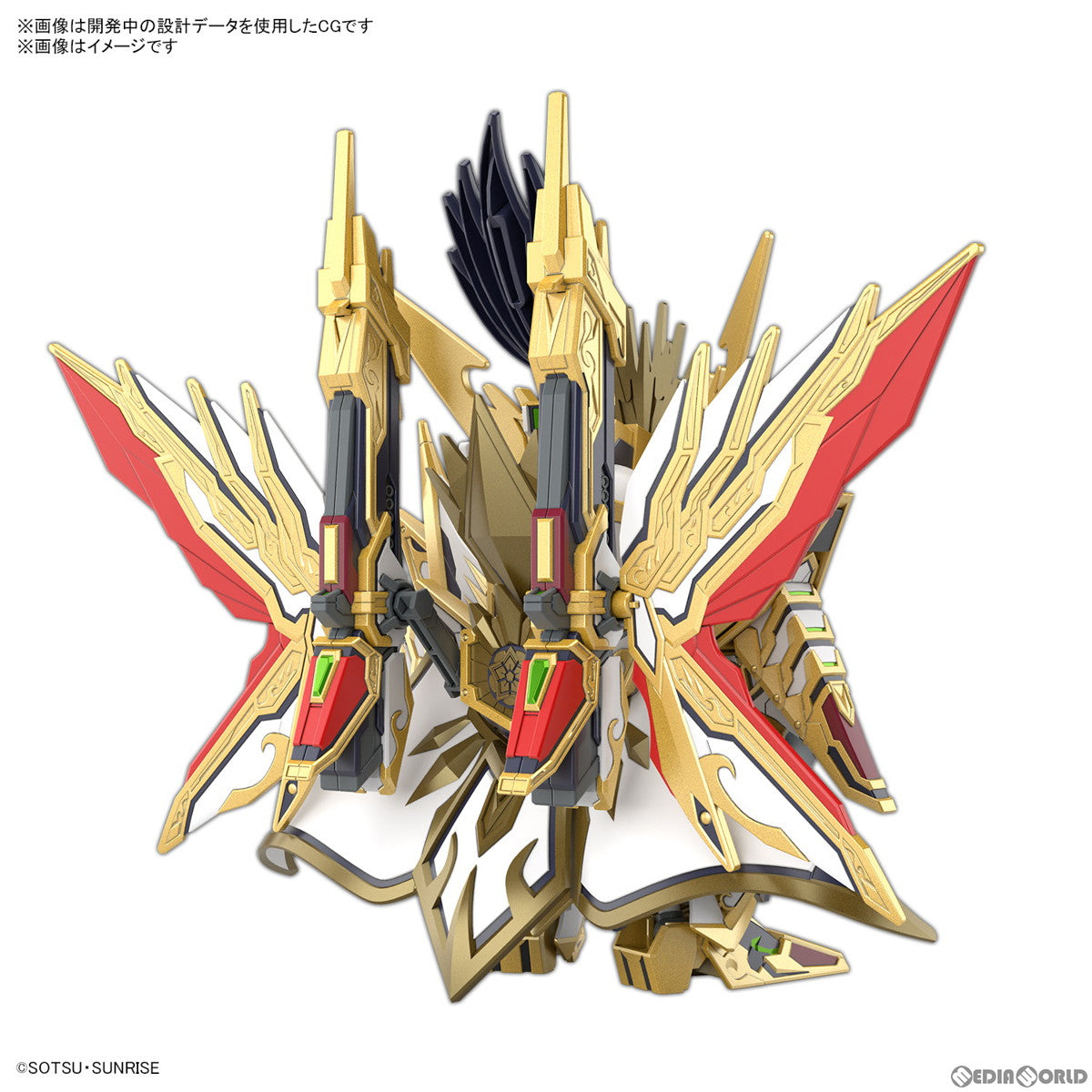 【中古即納】[PTM] (再販) SDW HEROES BB戦士 No.37 天下無双大将軍 SDガンダムワールド ヒーローズ 輝羅鋼 プラモデル(5066298) バンダイスピリッツ(20240727)