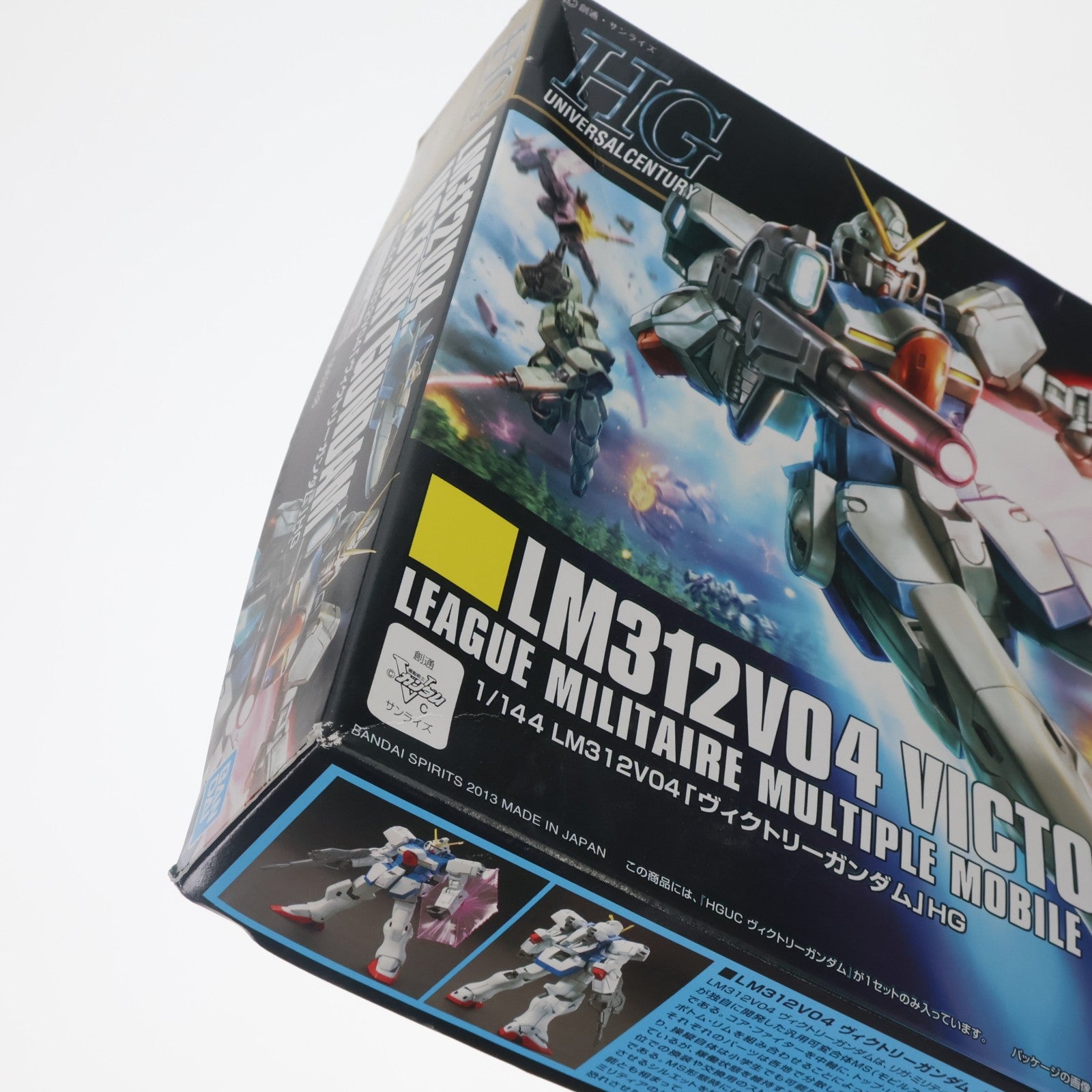 【中古即納】[PTM] (再販) HGUC 1/144 ヴィクトリーガンダム 機動戦士Vガンダム プラモデル(5063038) バンダイスピリッツ(20260311)