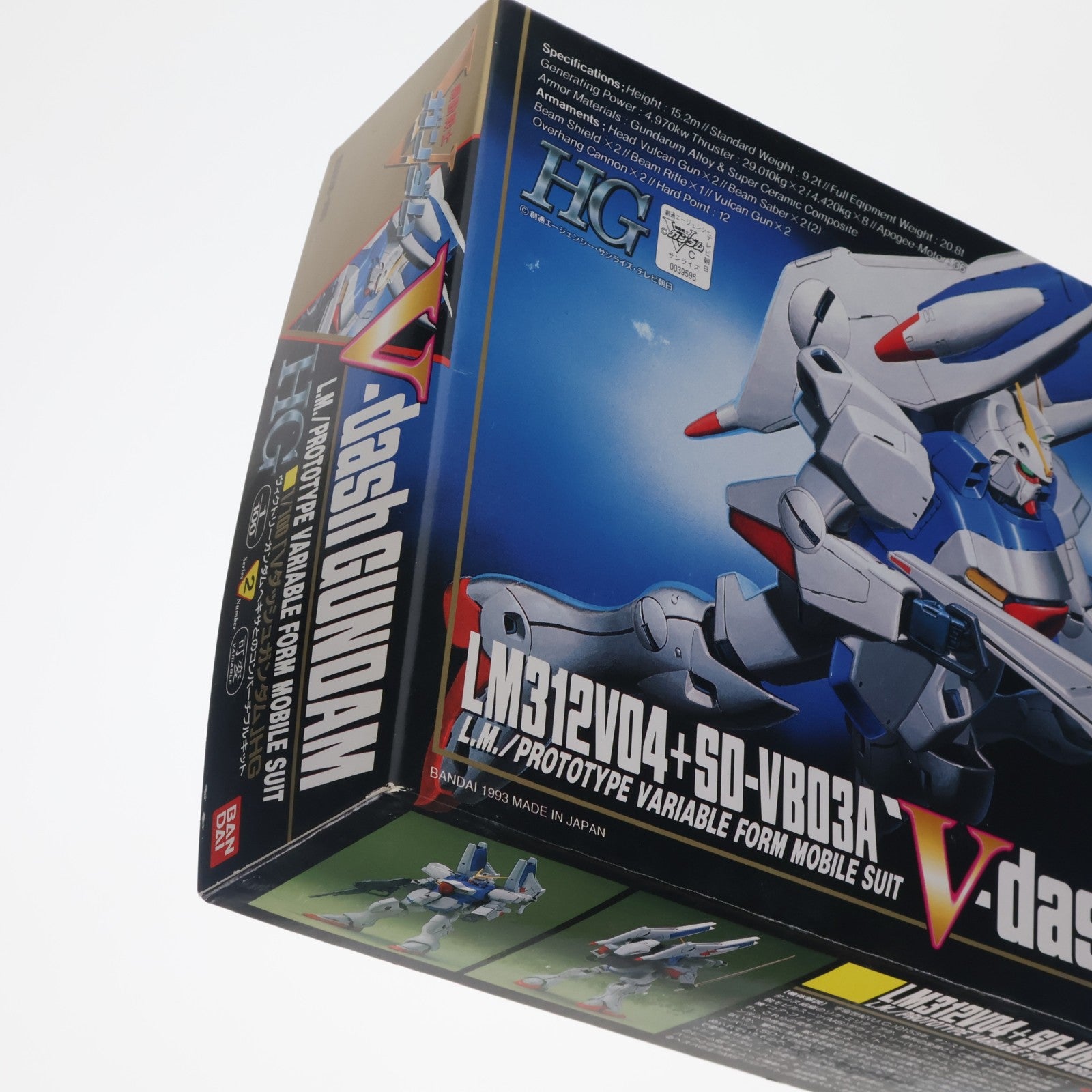 【中古即納】[PTM] HG 1/100 Vダッシュガンダム LM314V04+SD-VB03A 可変 機動戦士Vガンダム プラモデル バンダイ(19930701)