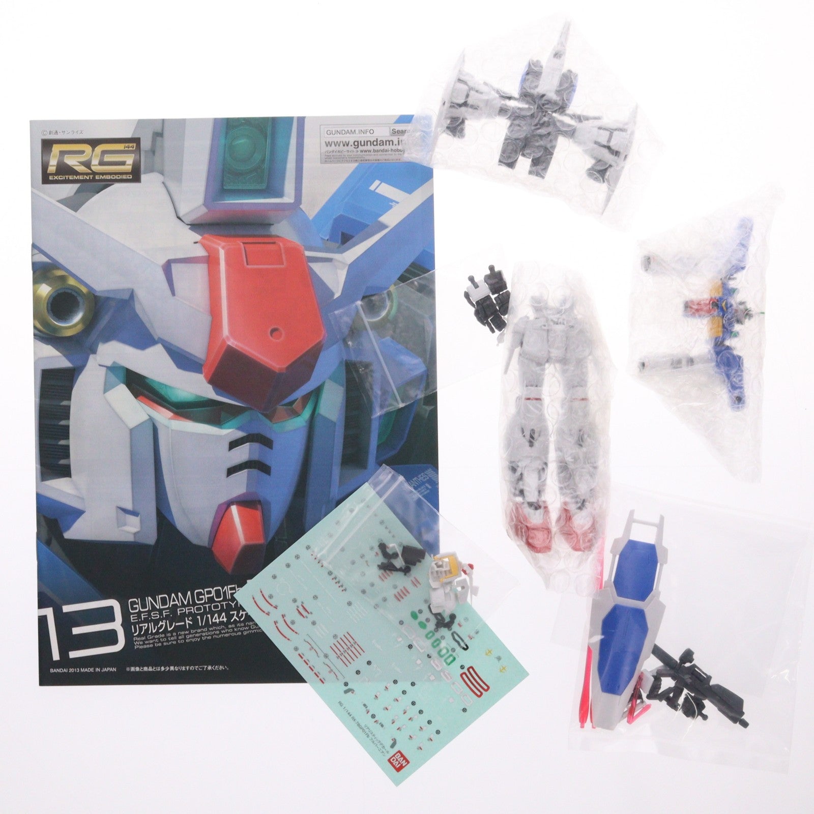 【中古即納】[PTM] RG 1/144 RX-78 GP-01Fb ガンダム試作1号機 フルバーニアン 機動戦士ガンダム0083 STARDUST MEMORY(スターダストメモリー) プラモデル(0182655) バンダイ(20130726)