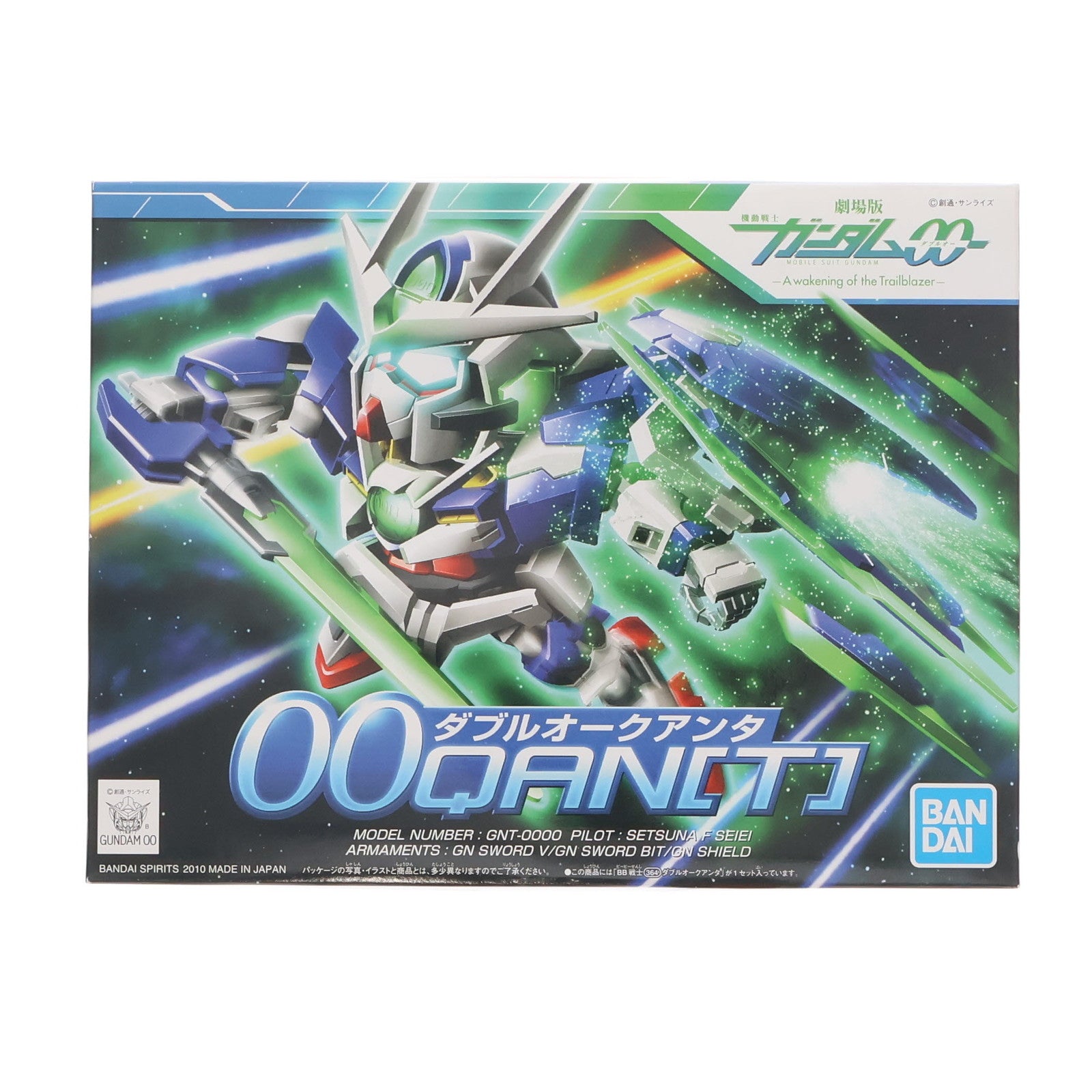 【中古即納】[PTM] SDガンダム BB戦士 No.364 GNT-0000 ダブルオークアンタ 劇場版 機動戦士ガンダム00(ダブルオー) -A wakening of the Trailblazer- プラモデル(5060685) バンダイスピリッツ(20200630)