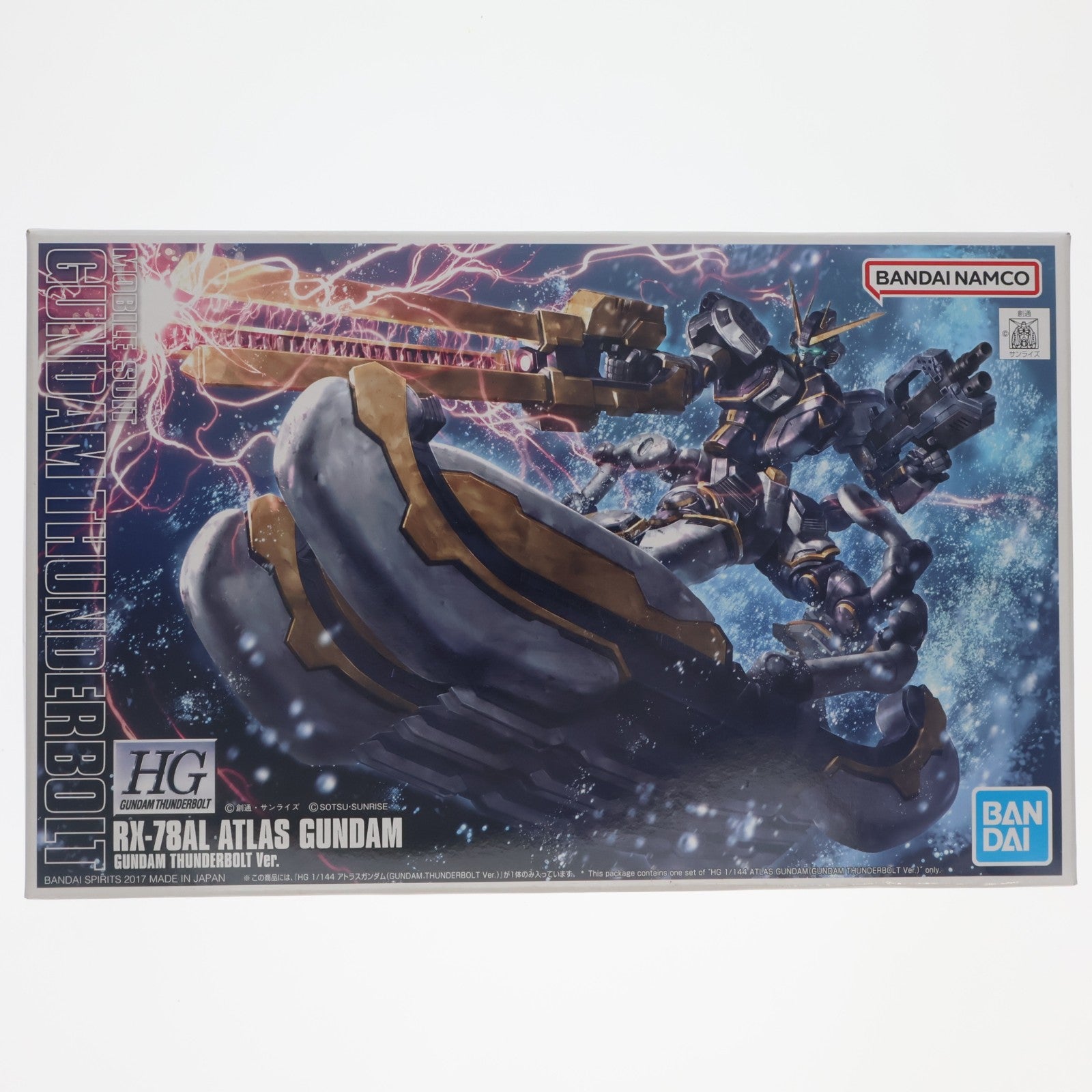 【中古即納】[PTM] (再販) HG 1/144 RX-78AL アトラスガンダム(GUNDAM THUNDERBOLT Ver.) 機動戦士ガンダム サンダーボルト プラモデル(5063139) バンダイスピリッツ(20251101)