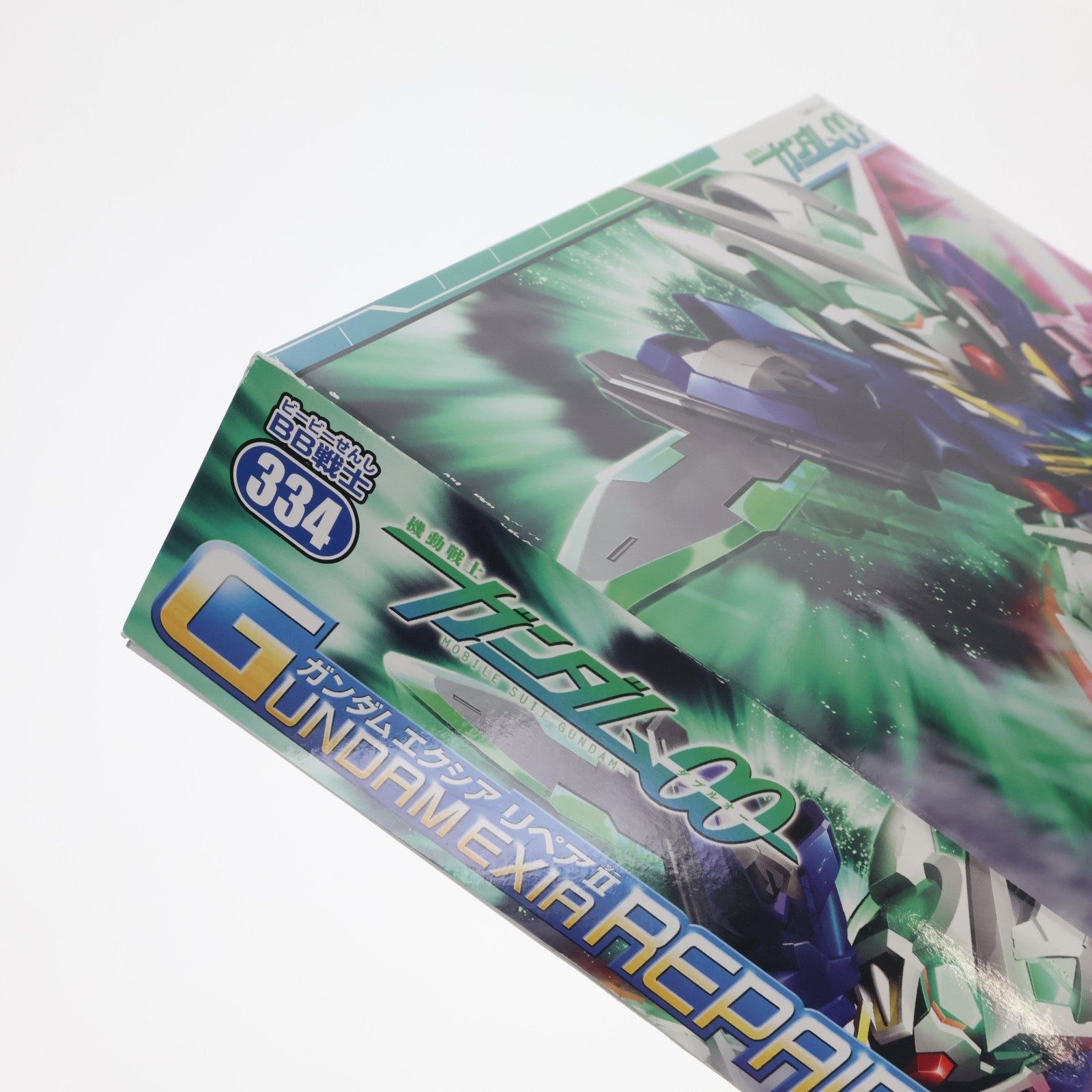【中古即納】[PTM] SDガンダム BB戦士 334 ガンダム エクシアリペア II 機動戦士ガンダム00(ダブルオー) プラモデル バンダイ(20171202)