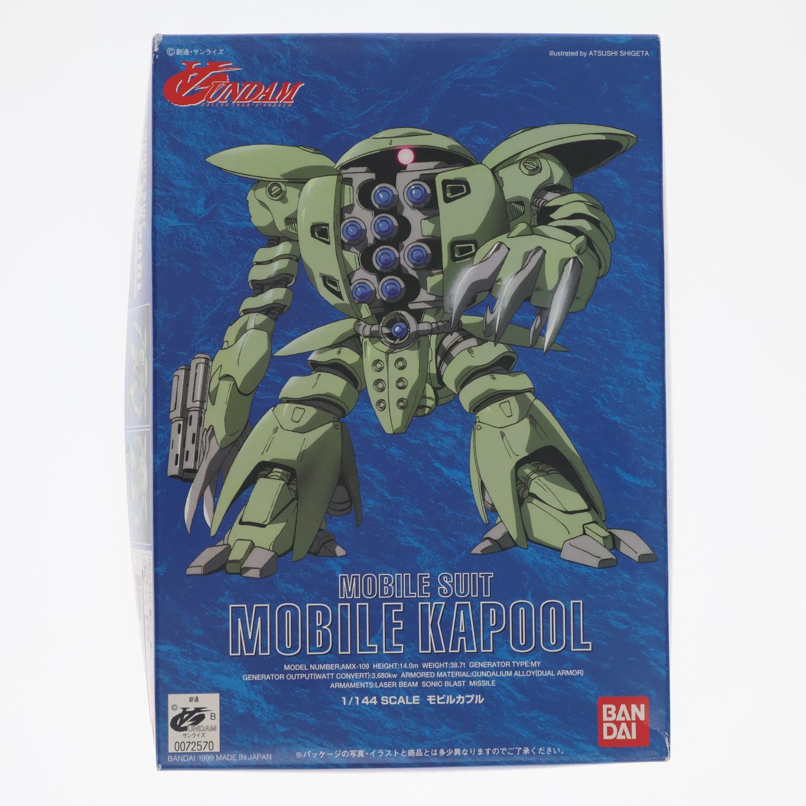 【中古即納】[PTM] 1/144 AMX-109 モビルカプル ∀ガンダム(ターンエーガンダム) シリーズ 03 プラモデル(0072570) バンダイ(20180330)