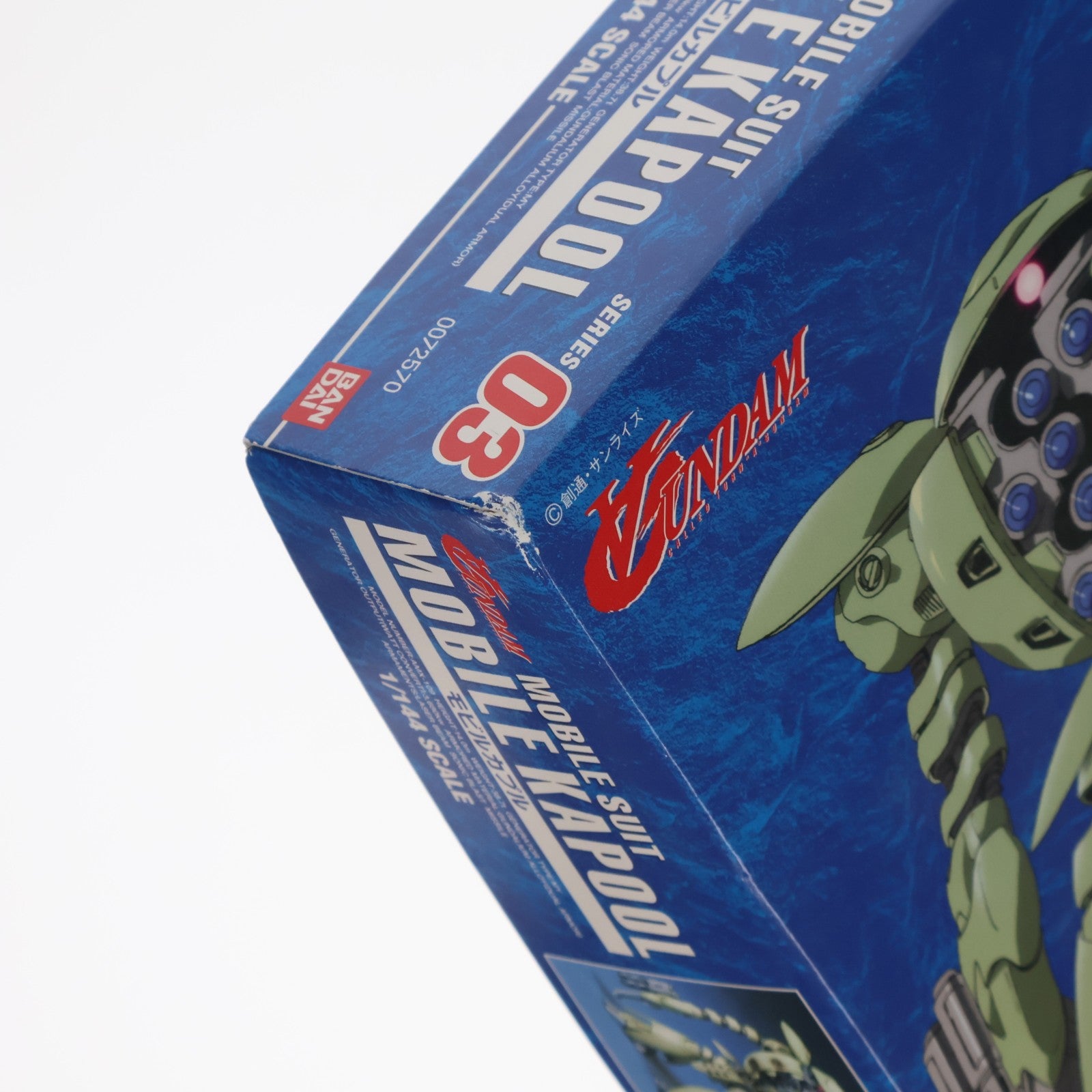 【中古即納】[PTM] 1/144 AMX-109 モビルカプル ∀ガンダム(ターンエーガンダム) シリーズ 03 プラモデル(0072570) バンダイ(20180330)