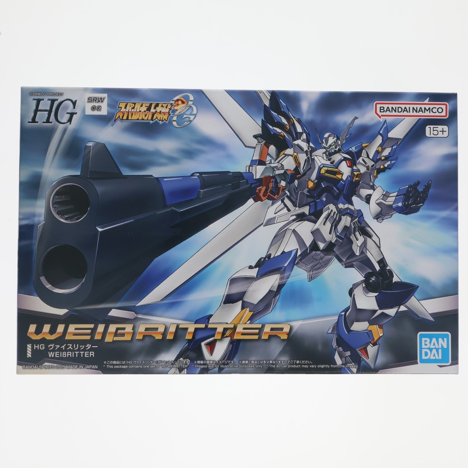 【中古即納】[PTM] HG ヴァイスリッター スーパーロボット大戦OG プラモデル(5068346) バンダイスピリッツ(20250308)