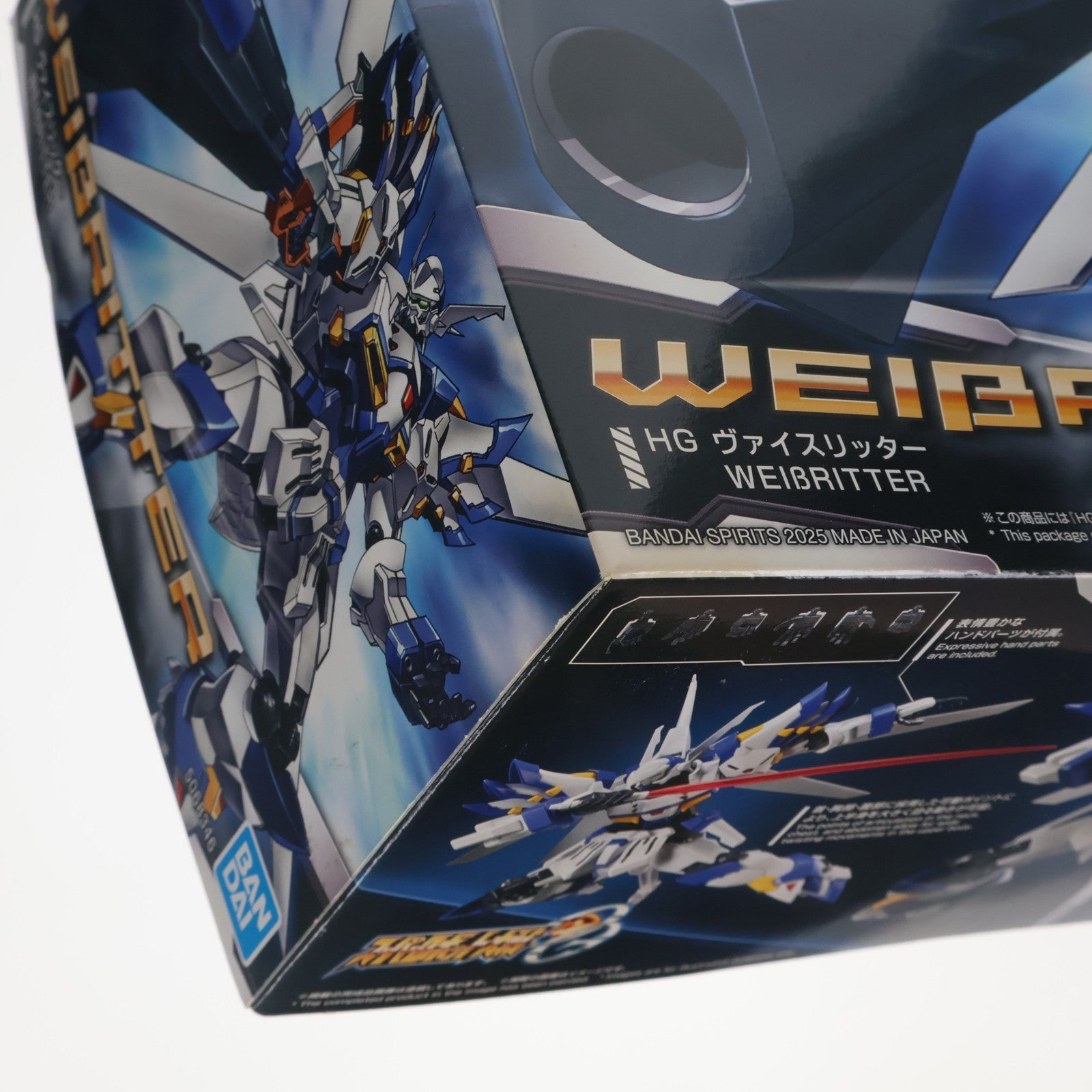 【中古即納】[PTM] HG ヴァイスリッター スーパーロボット大戦OG プラモデル(5068346) バンダイスピリッツ(20250308)