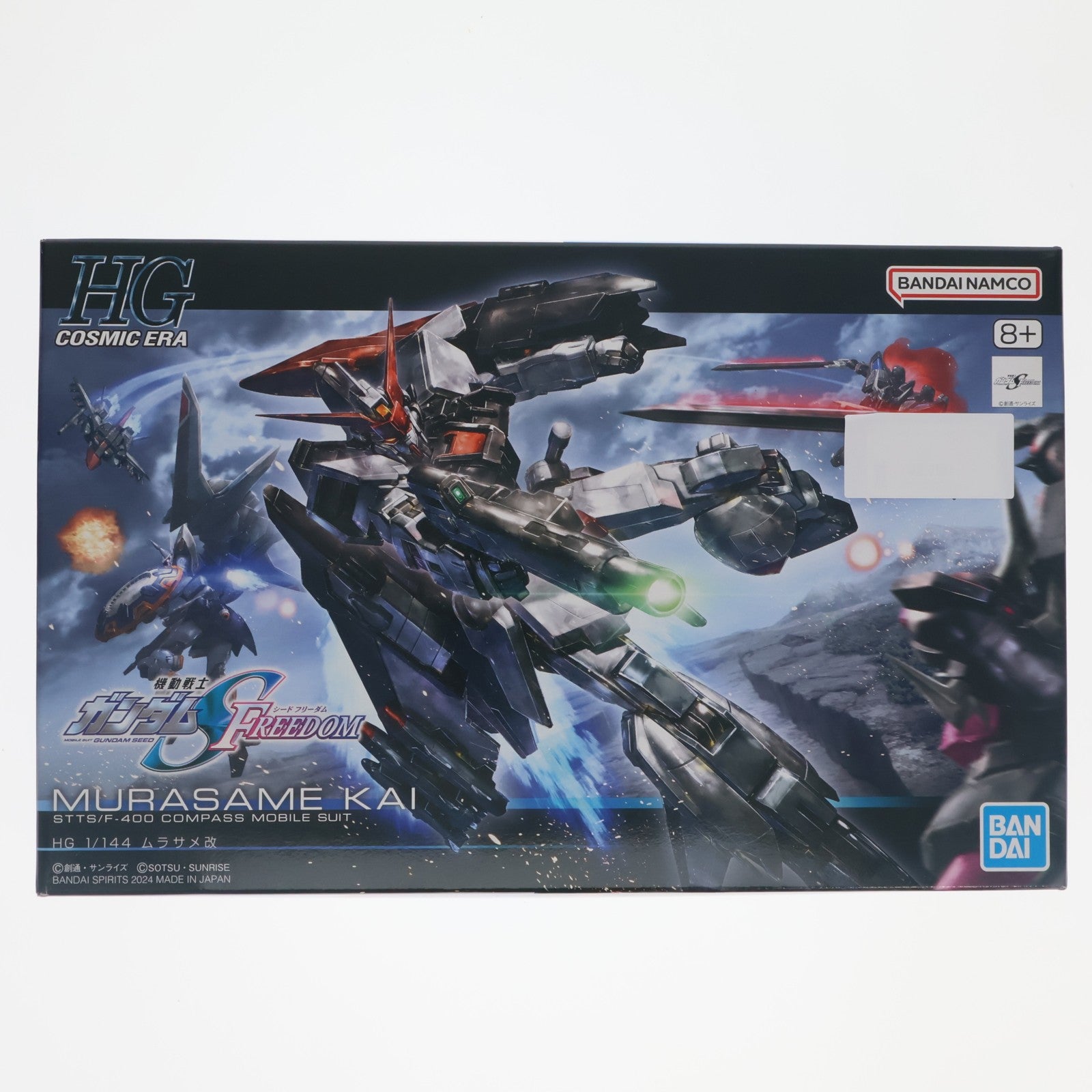 【中古即納】[PTM] (再販) HG 1/144 ムラサメ改 機動戦士ガンダムSEED FREEDOM(シード フリーダム) プラモデル(5067413) バンダイスピリッツ(20250131)