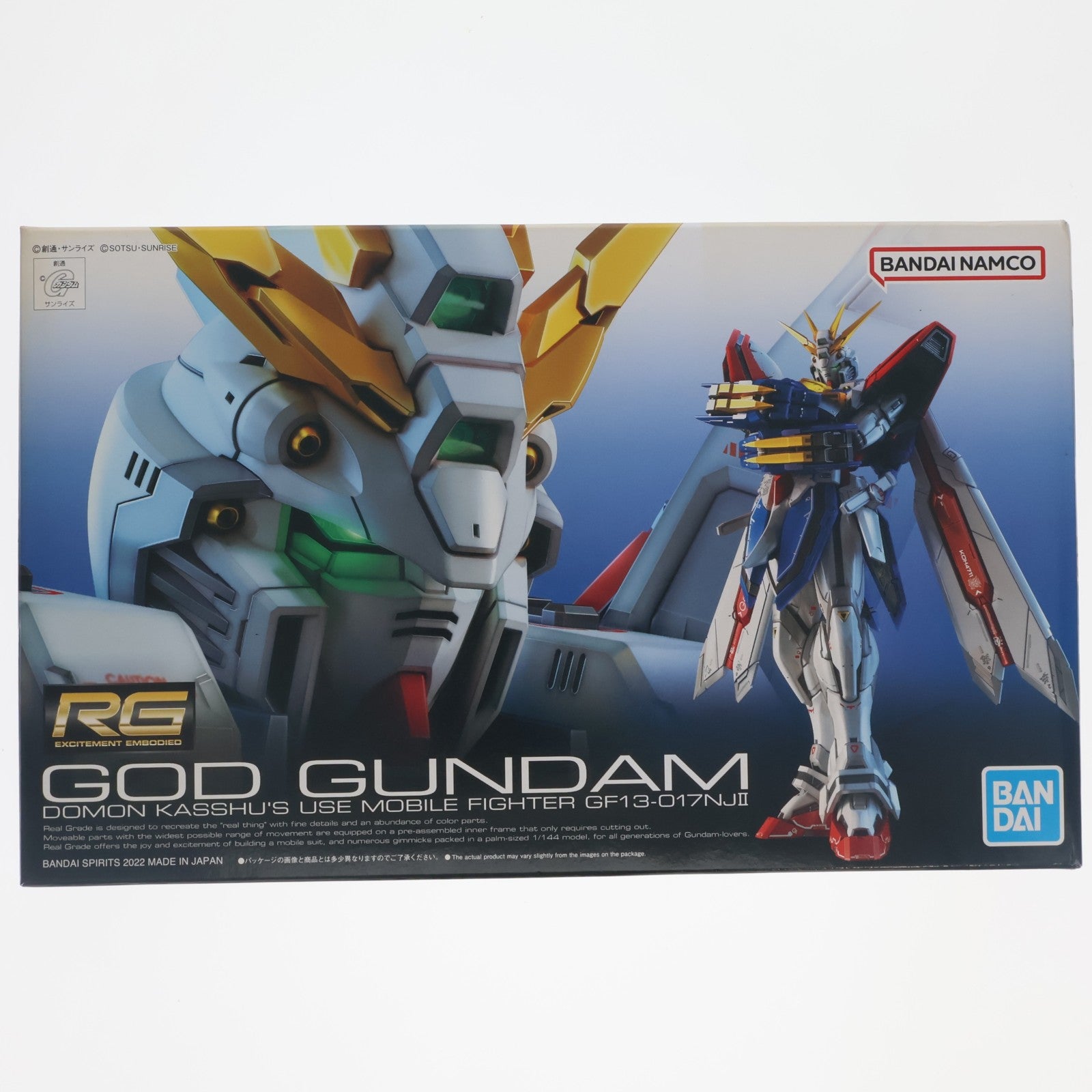 【中古即納】[PTM] (再販) RG 1/144 ゴッドガンダム 機動武闘伝Gガンダム プラモデル(5063358) バンダイスピリッツ(20260318)
