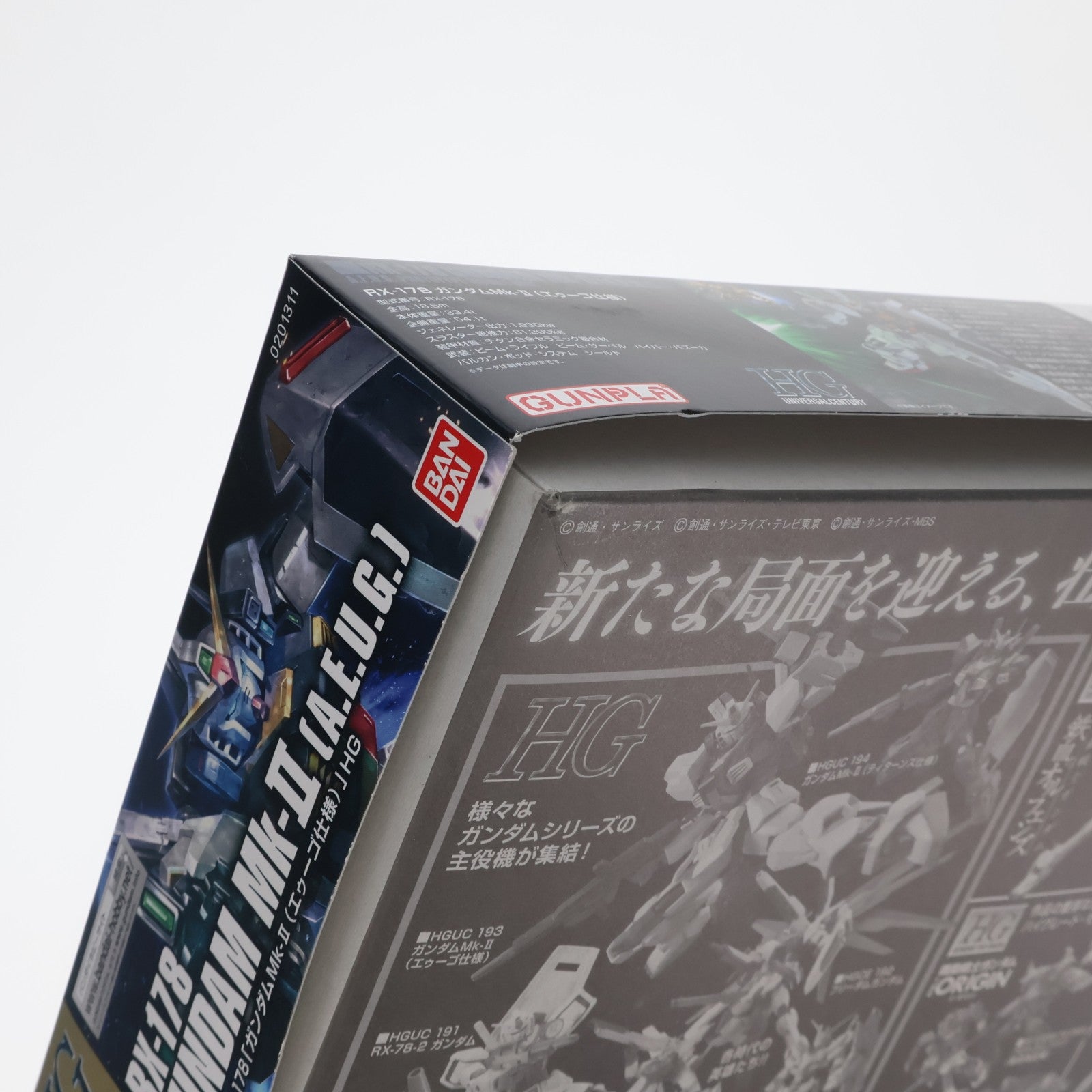 【中古即納】[PTM] HGUC REVIVE 1/144 RX-178 ガンダムMk-II(エゥーゴ仕様) 機動戦士Zガンダム プラモデル バンダイ(20170520)