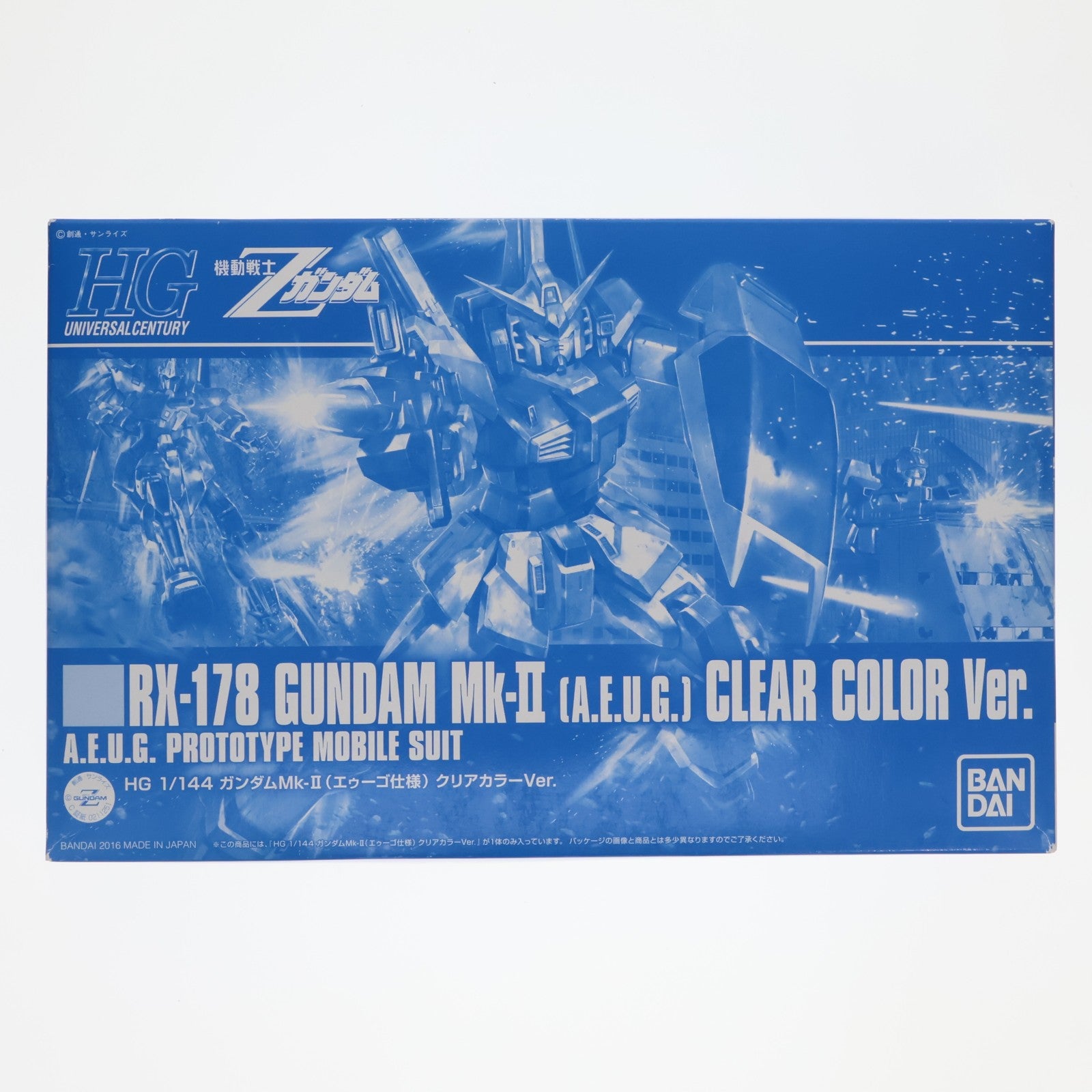 【中古即納】[PTM] イベント限定 HGUC 1/144 REVIVE RX-178 ガンダムMk-II(エゥーゴ仕様) クリアカラーVer. 機動戦士Zガンダム プラモデル(0211251) バンダイ(19991231)