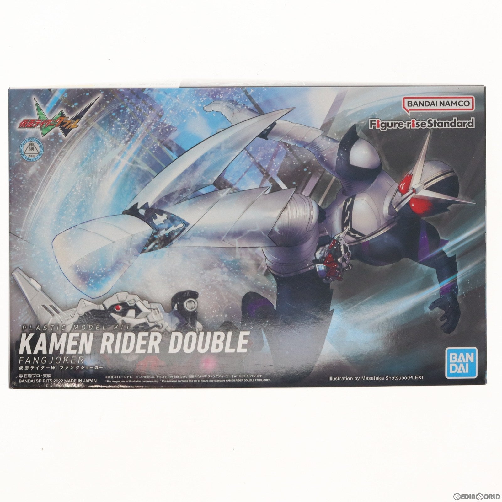 【中古即納】[PTM] Figure-rise Standard(フィギュアライズ スタンダード) 仮面ライダーW ファングジョーカー プラモデル(5063715) バンダイスピリッツ(20220723)