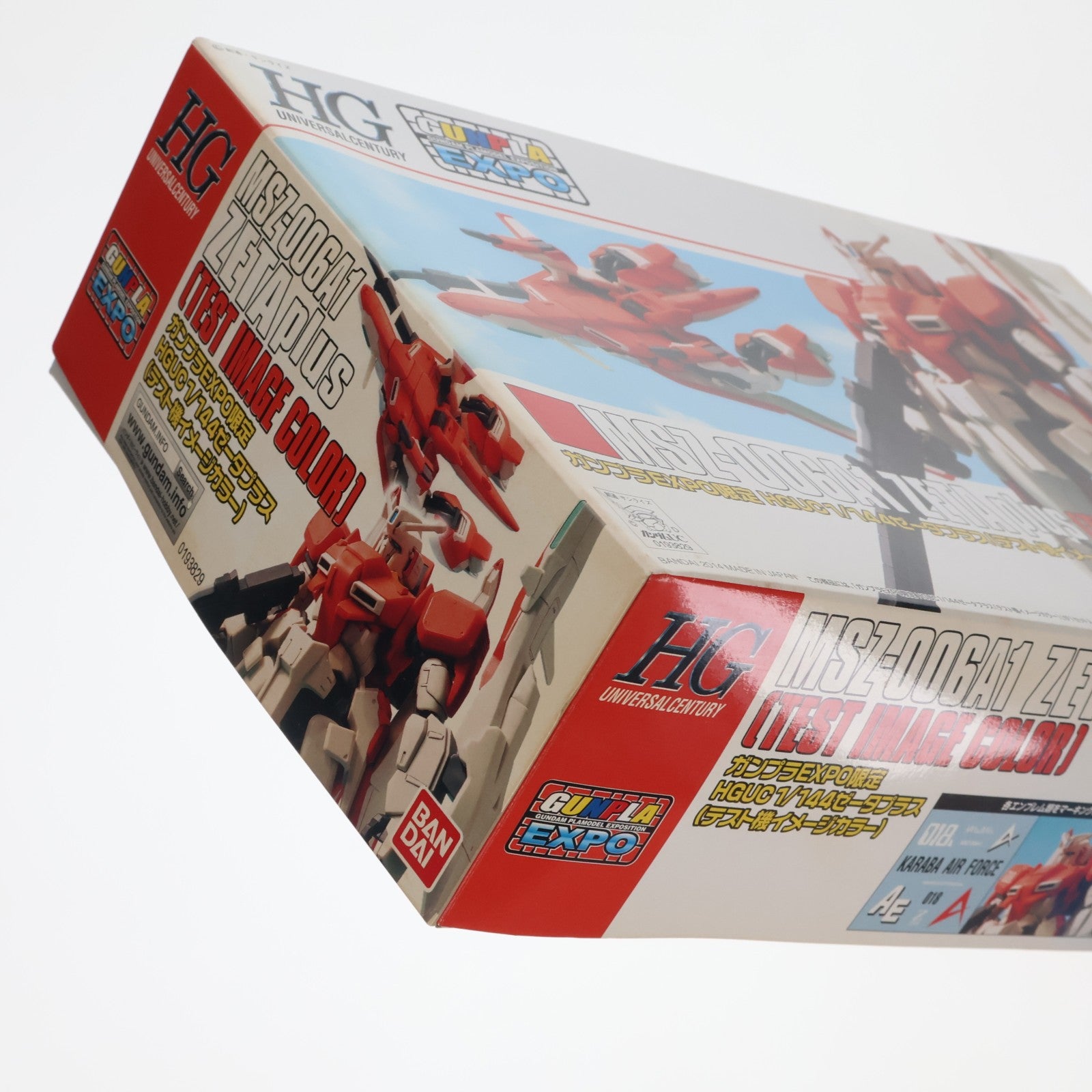 【中古即納】[PTM] ガンプラEXPO限定 HGUC 1/144 MSZ-006A1 ゼータプラス(テスト機イメージカラー) ガンダム・センチネル プラモデル バンダイ(20141121)