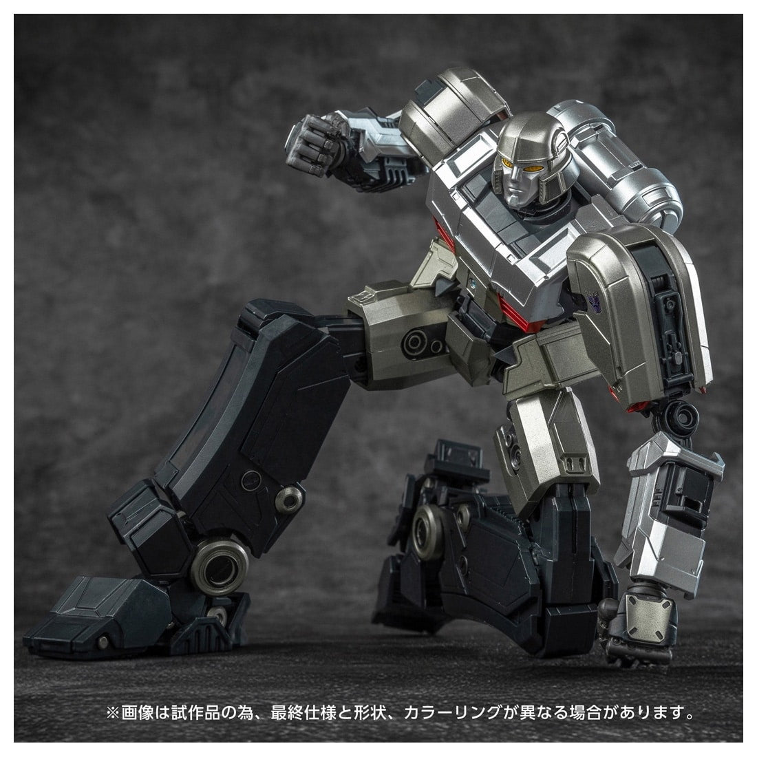 【中古即納】[PTM] T-SPARK トランスフォーマー AMKシリーズ メガトロン/D-16 トランスフォーマー/ONE プラモデル タカラトミー(20250531)