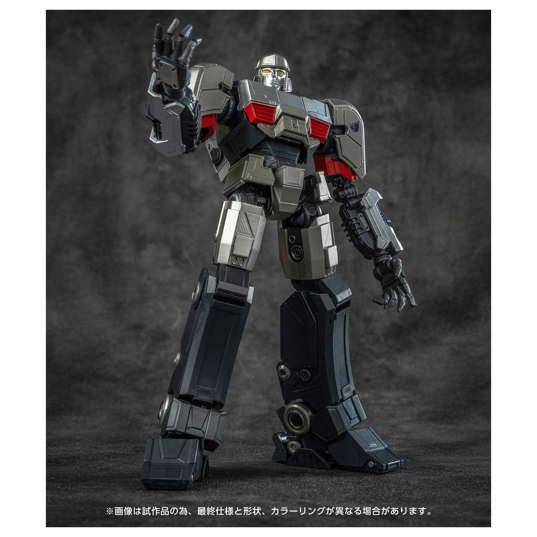 【中古即納】[PTM] T-SPARK トランスフォーマー AMKシリーズ メガトロン/D-16 トランスフォーマー/ONE プラモデル タカラトミー(20250531)