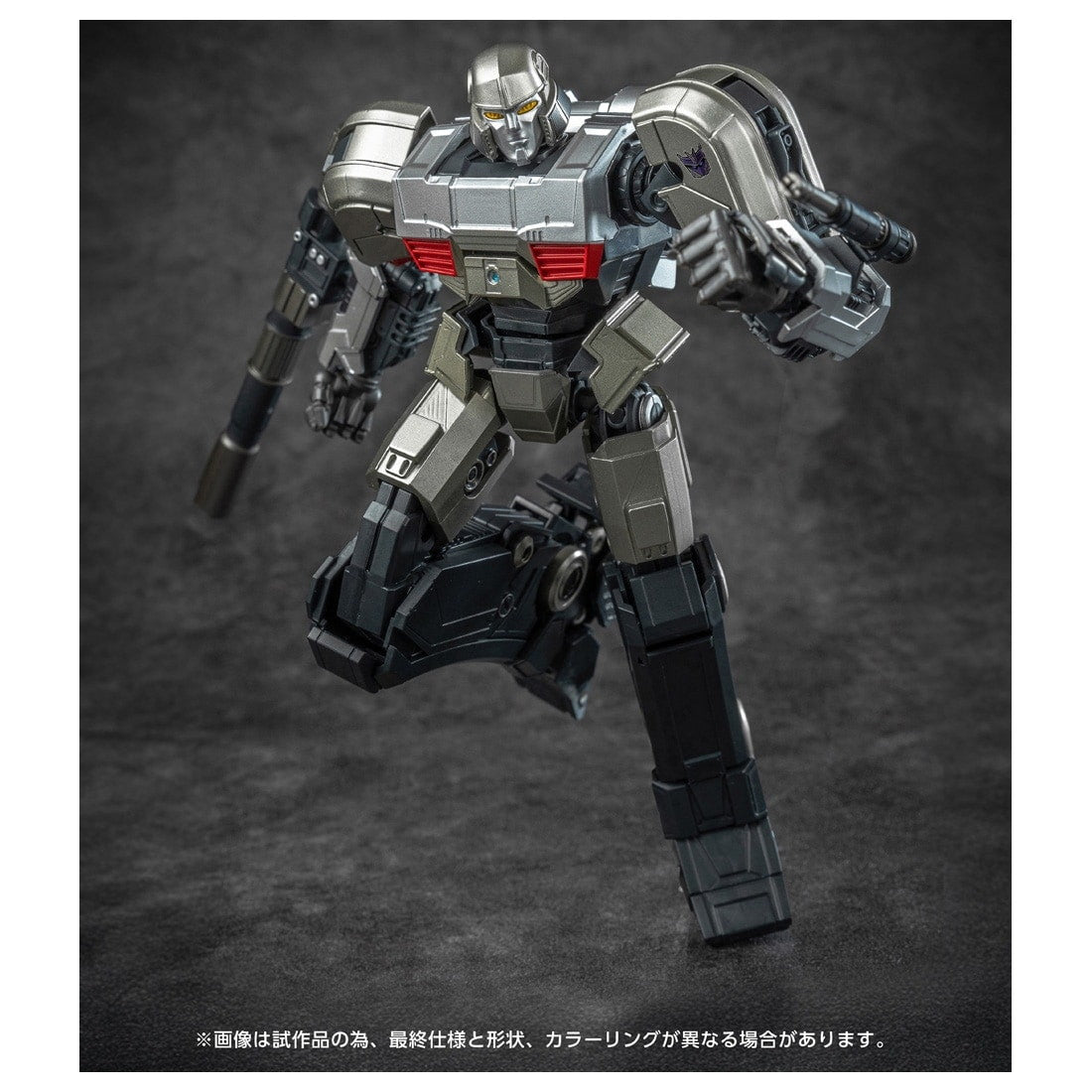 【中古即納】[PTM] T-SPARK トランスフォーマー AMKシリーズ メガトロン/D-16 トランスフォーマー/ONE プラモデル タカラトミー(20250531)