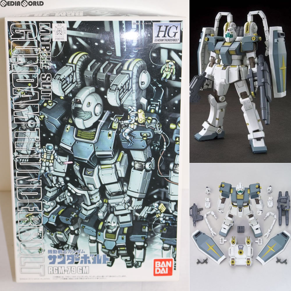 【中古即納】[PTM] HG 1/144 ジム(ガンダムサンダーボルト版) 機動戦士ガンダム サンダーボルト プラモデル(0185165) バンダイ(20131228)