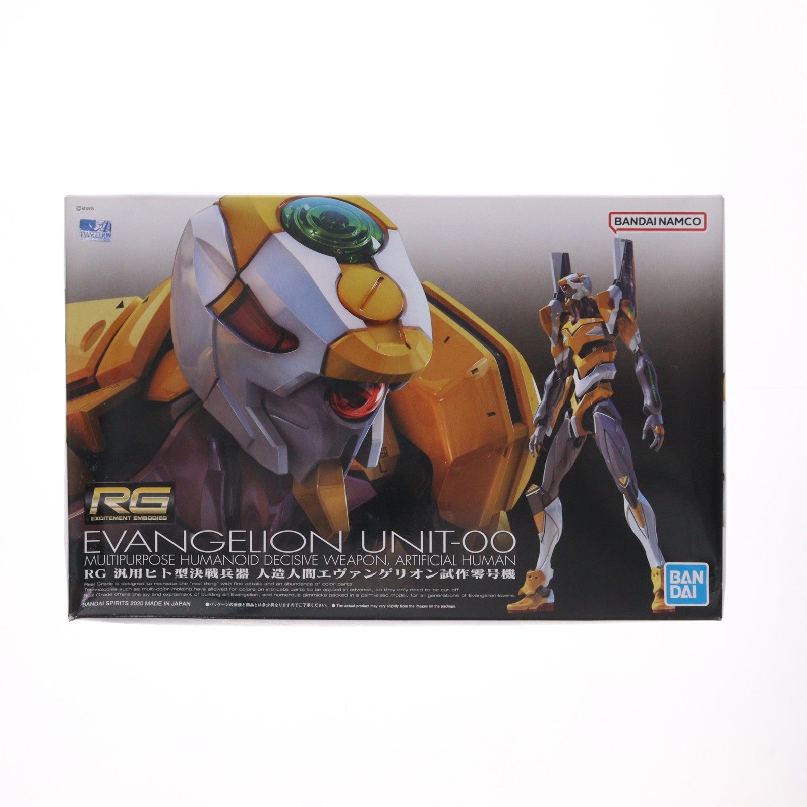 【中古即納】[PTM] (再販) RG 汎用ヒト型決戦兵器 人造人間エヴァンゲリオン試作零号機 ヱヴァンゲリヲン新劇場版 プラモデル(5060257) バンダイスピリッツ(20241002)