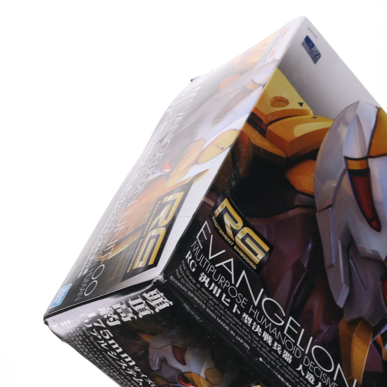 【中古即納】[PTM] (再販) RG 汎用ヒト型決戦兵器 人造人間エヴァンゲリオン試作零号機 ヱヴァンゲリヲン新劇場版 プラモデル(5060257) バンダイスピリッツ(20241002)