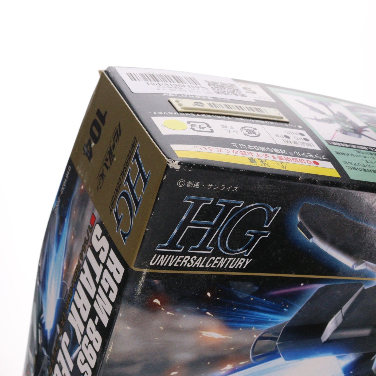 【中古即納】[PTM] HGUC 1/144 RGM-89S スタークジェガン 機動戦士ガンダムUC(ユニコーン) プラモデル(0161932) バンダイ(20100218)