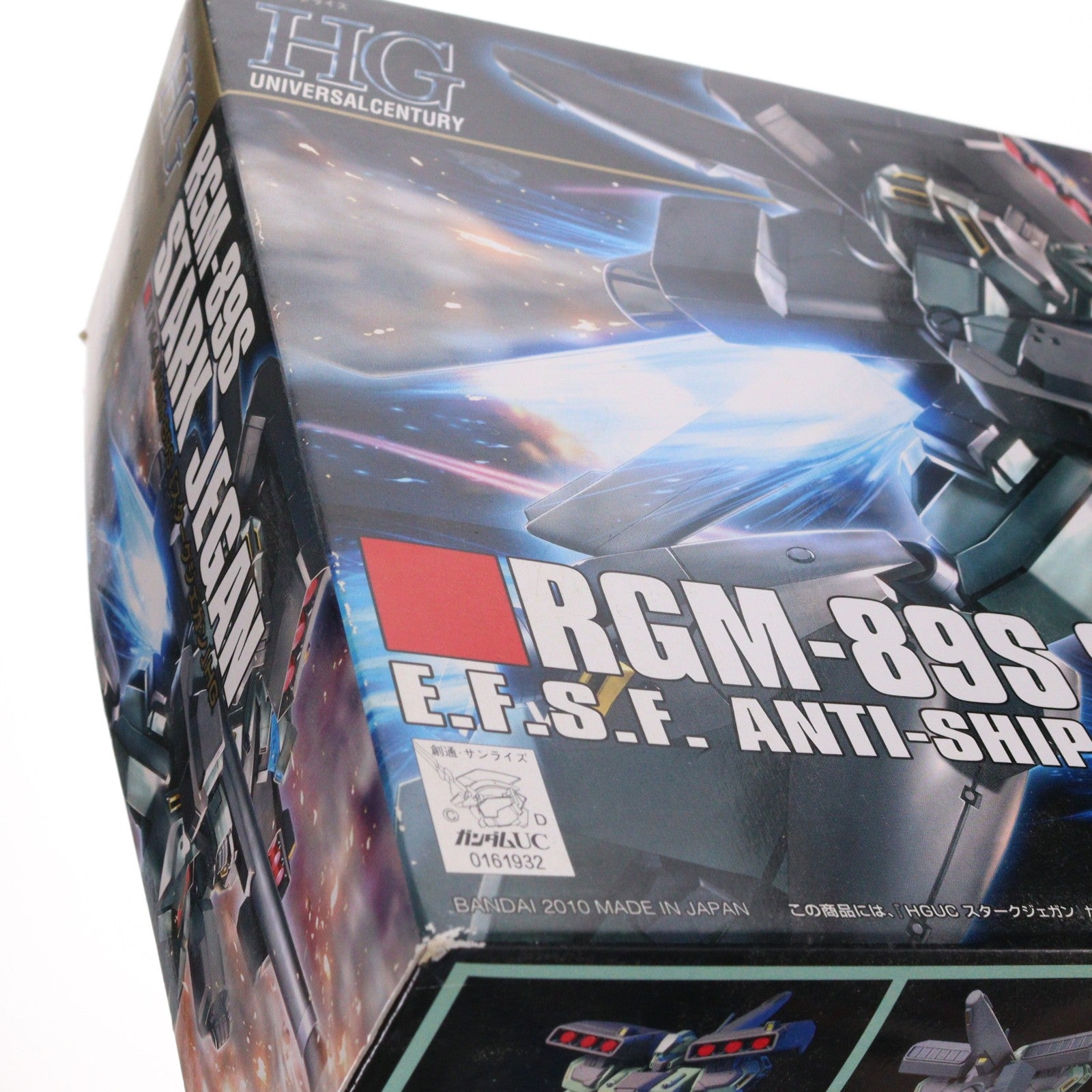 【中古即納】[PTM] HGUC 1/144 RGM-89S スタークジェガン 機動戦士ガンダムUC(ユニコーン) プラモデル(0161932) バンダイ(20100218)