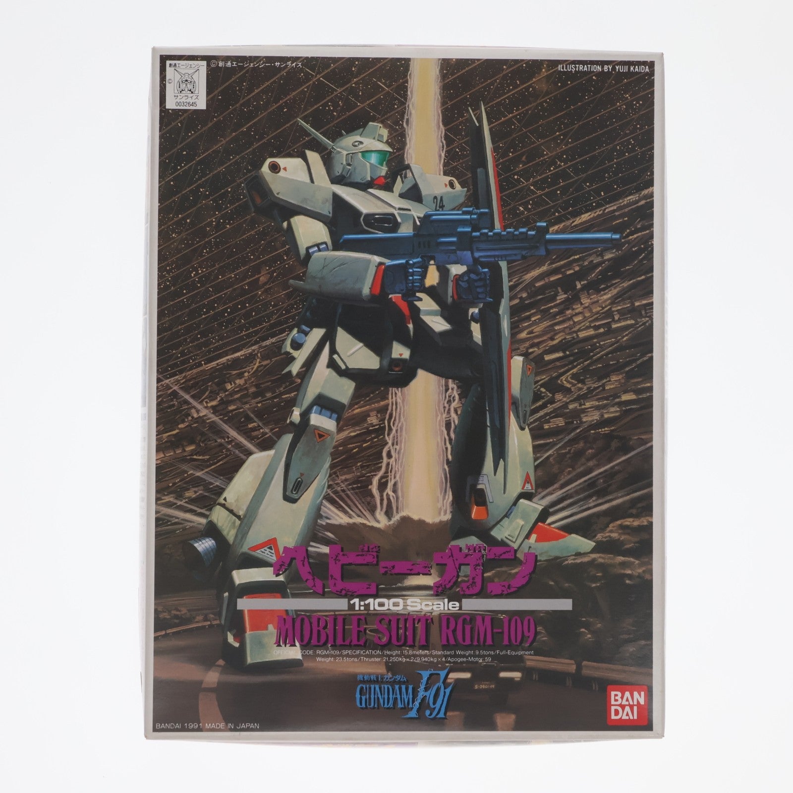 【中古即納】[PTM] 1/100 RGM-109 ヘビーガン 機動戦士ガンダムF91 プラモデル(0032645) バンダイ(20180228)