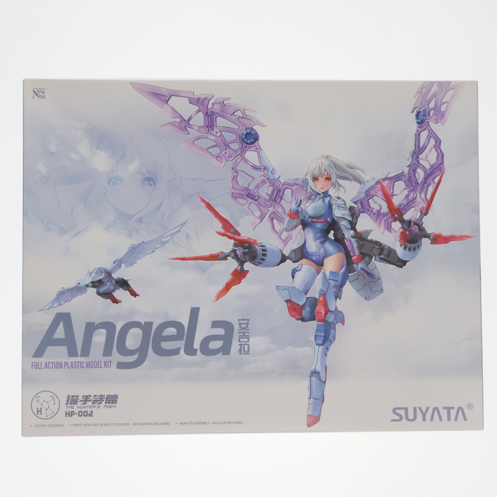 【中古即納】[PTM] 1/12 狩人詩篇 HP-002 アンジェラ プラモデル SUYATA(スヤタ)(20220518)